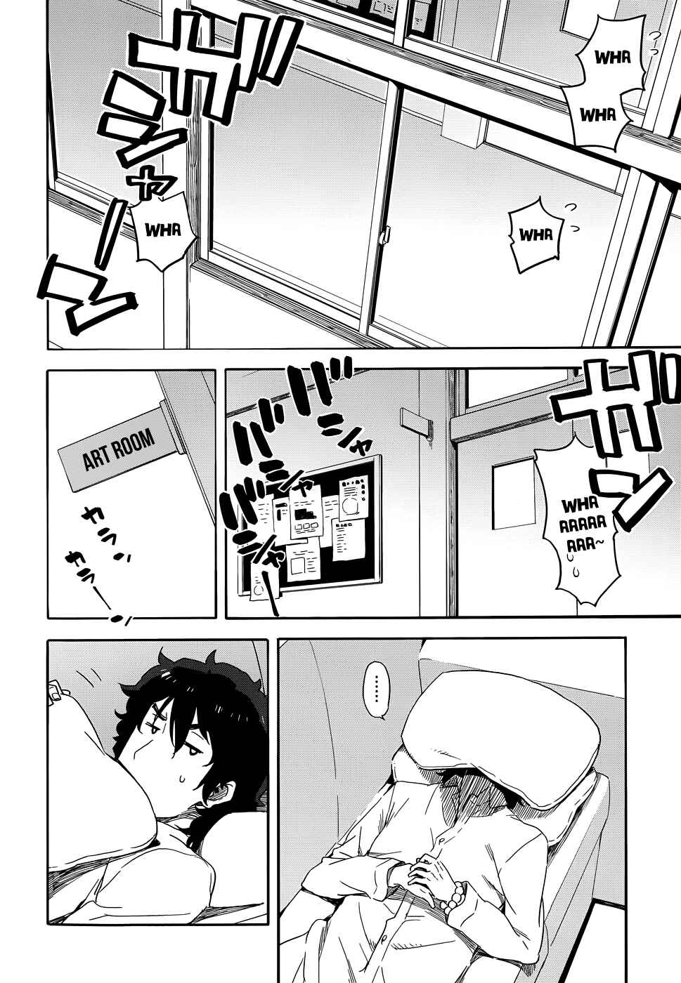 Page 2 Chapter 2 Kono Bijutsubu ni wa Mondai ga Aru!