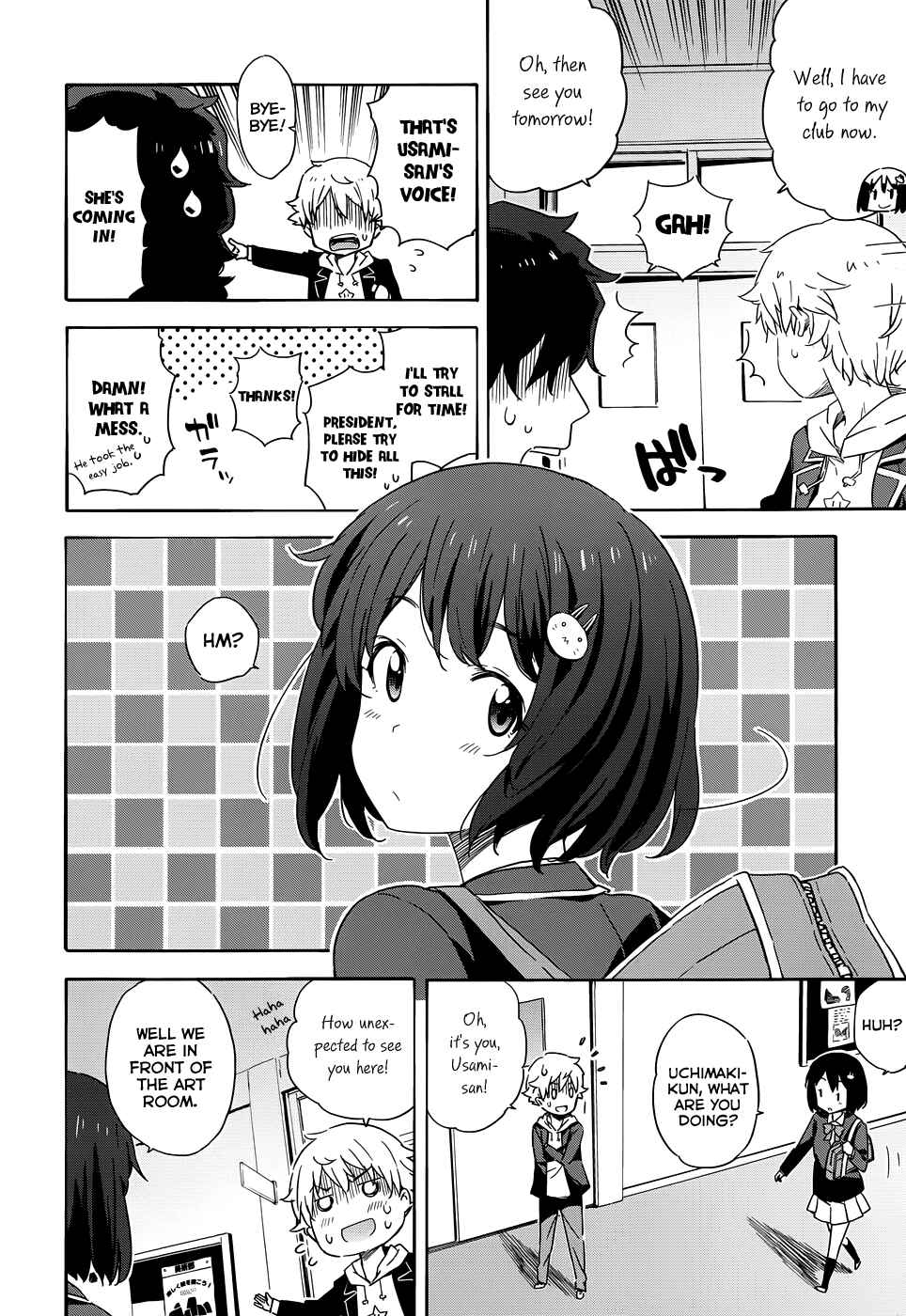 Page 6 Chapter 2 Kono Bijutsubu ni wa Mondai ga Aru!
