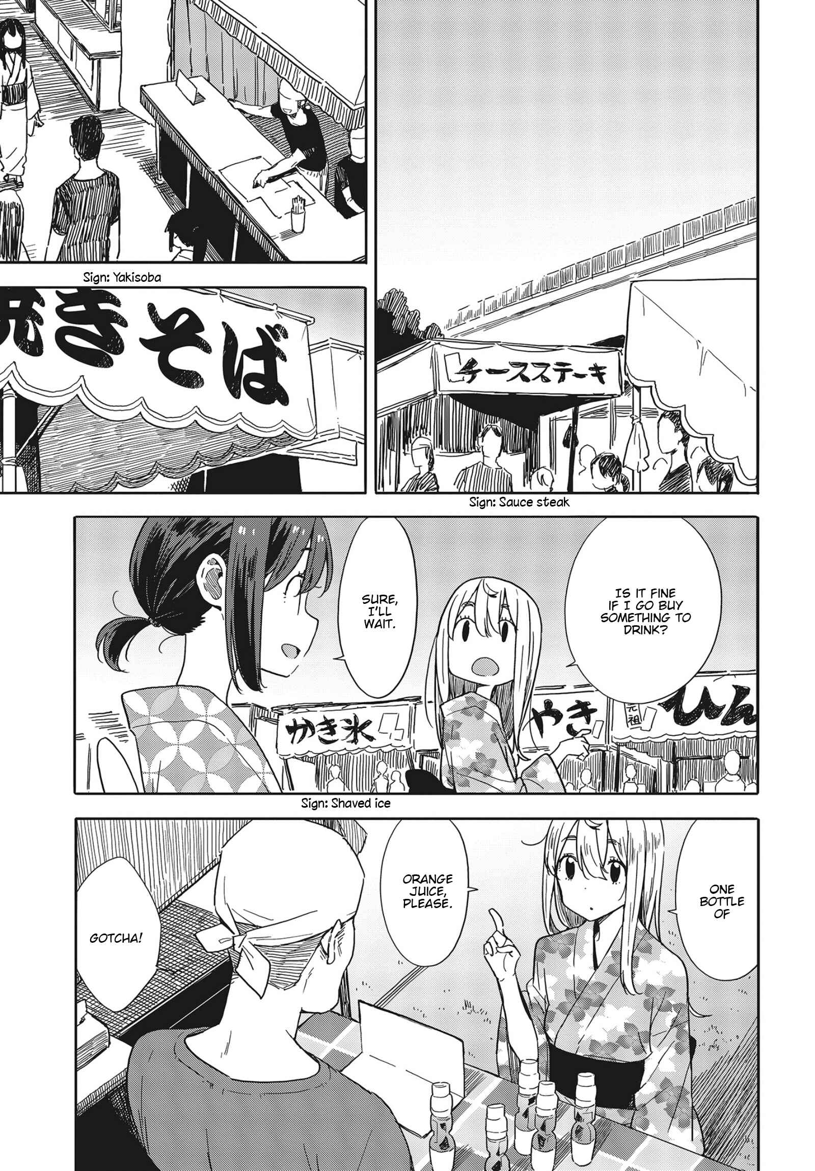 Page 13 Chapter 81 Kono Bijutsubu ni wa Mondai ga Aru!