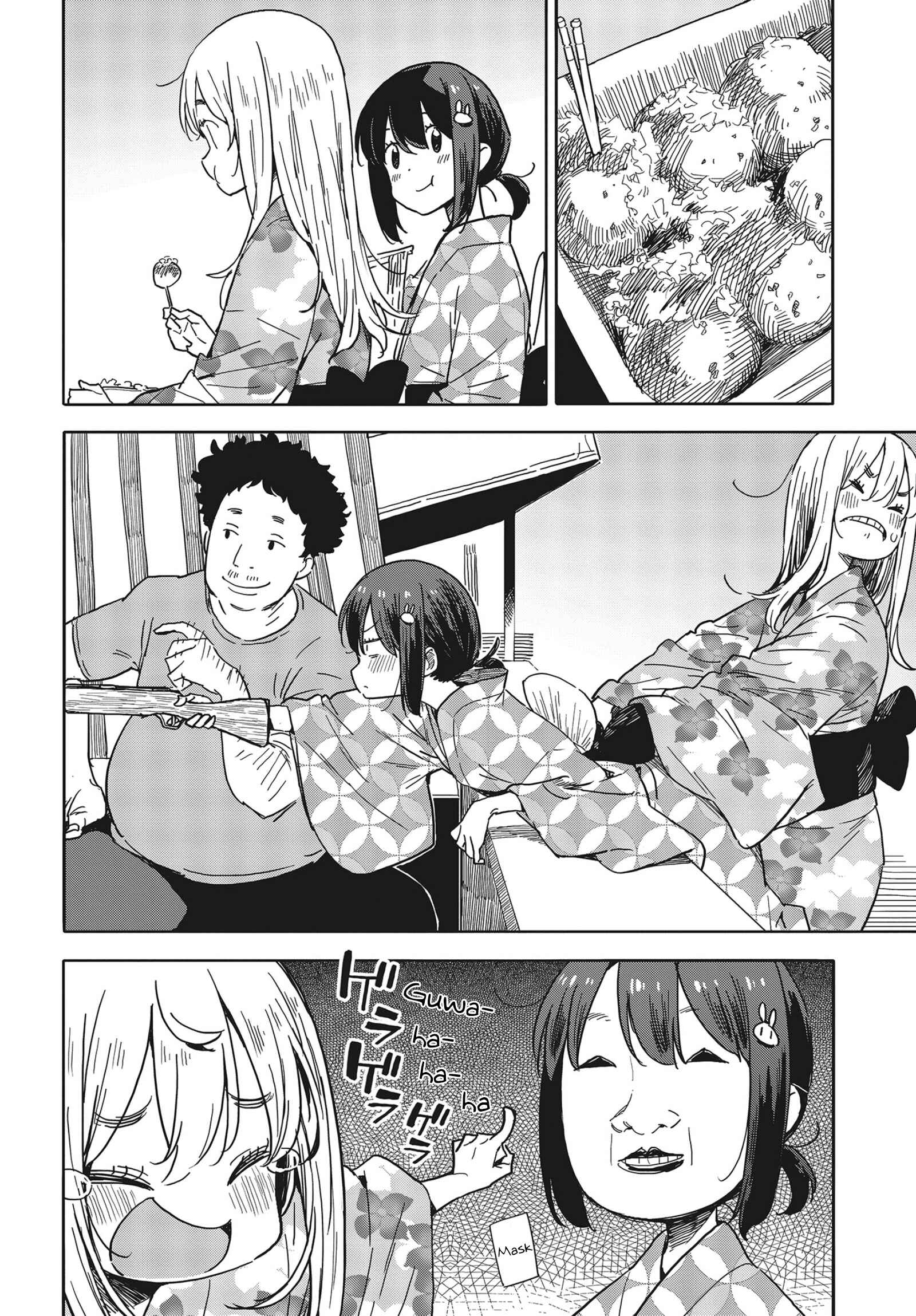 Page 18 Chapter 81 Kono Bijutsubu ni wa Mondai ga Aru!