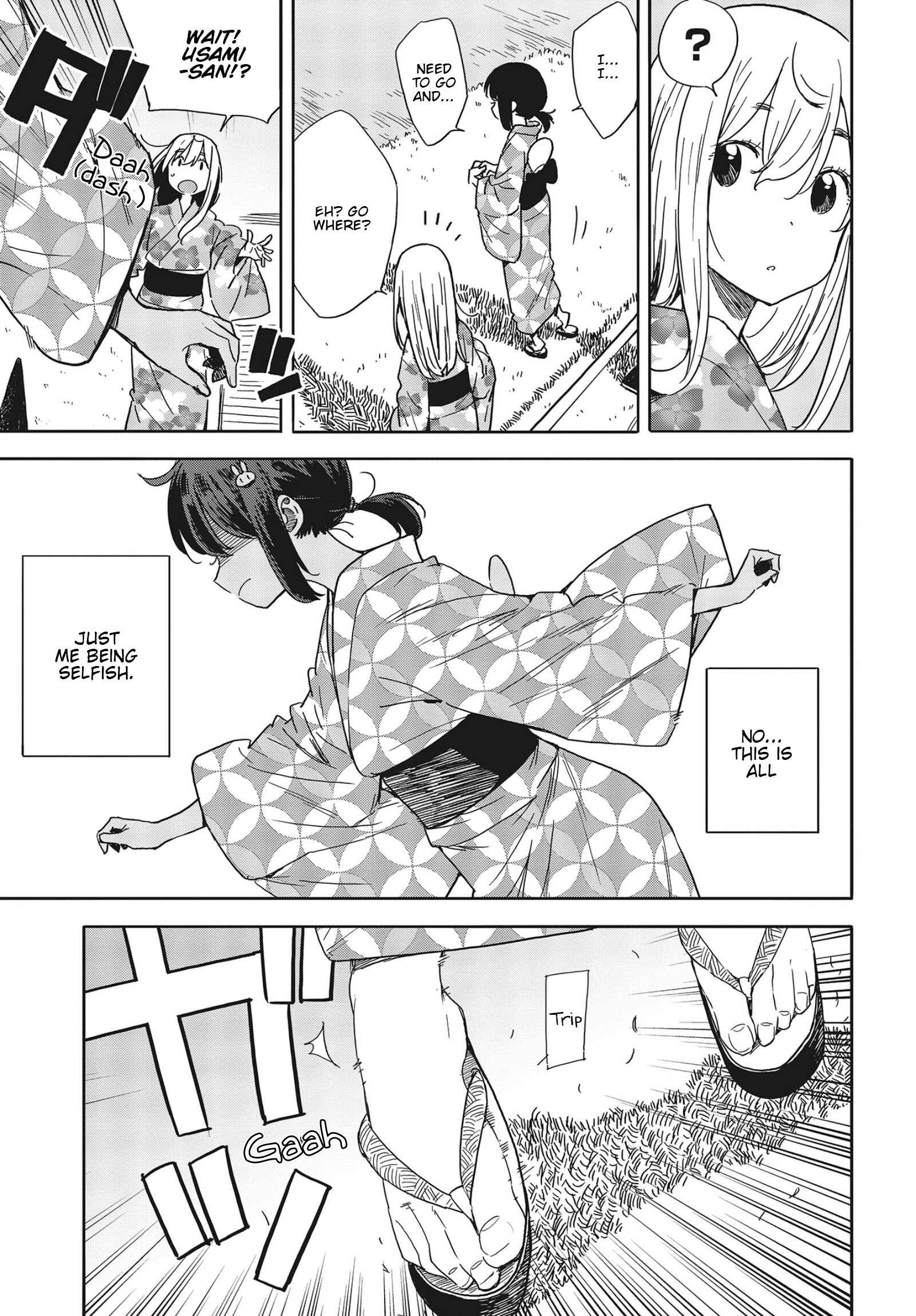 Page 21 Chapter 81 Kono Bijutsubu ni wa Mondai ga Aru!