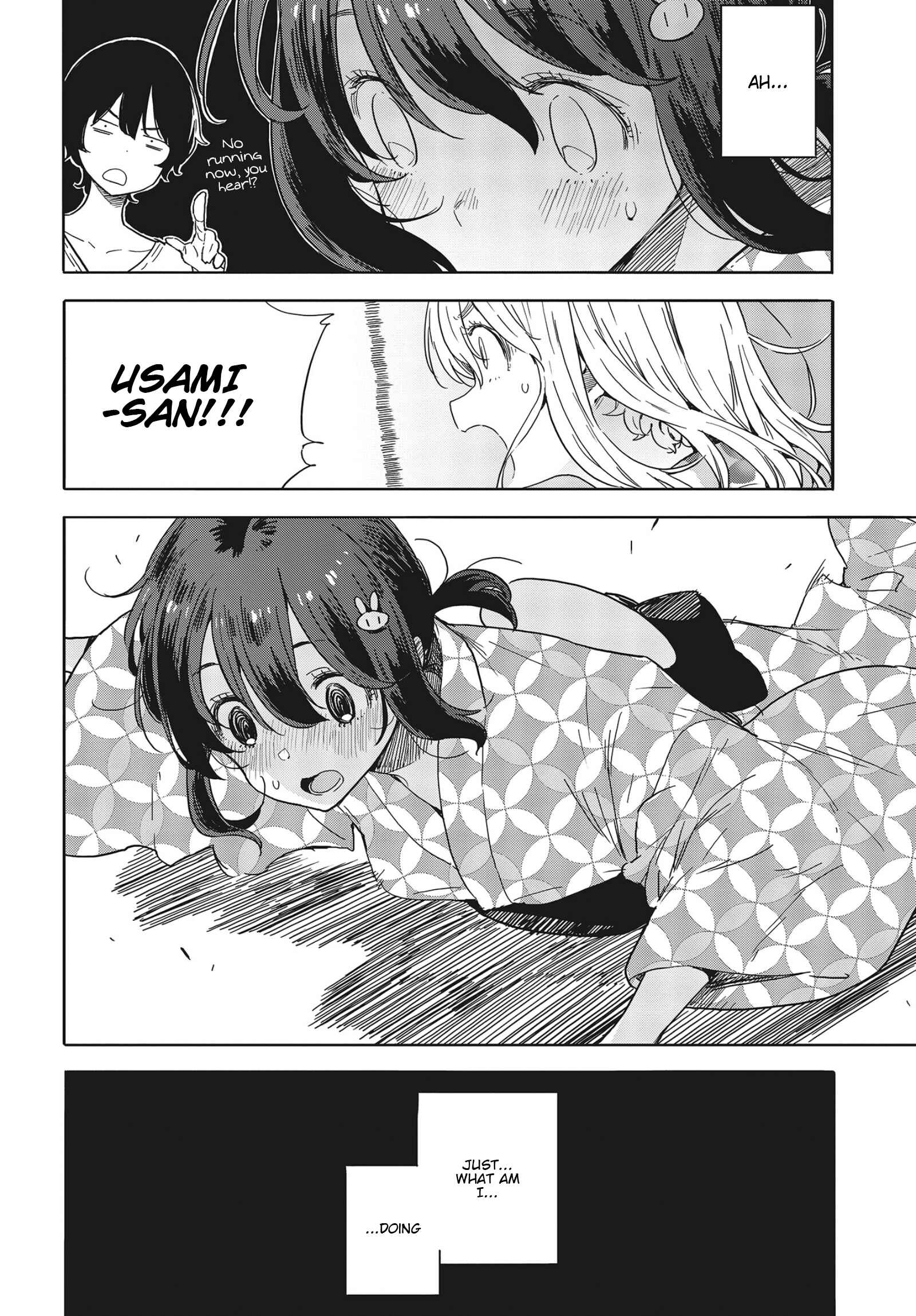 Page 22 Chapter 81 Kono Bijutsubu ni wa Mondai ga Aru!