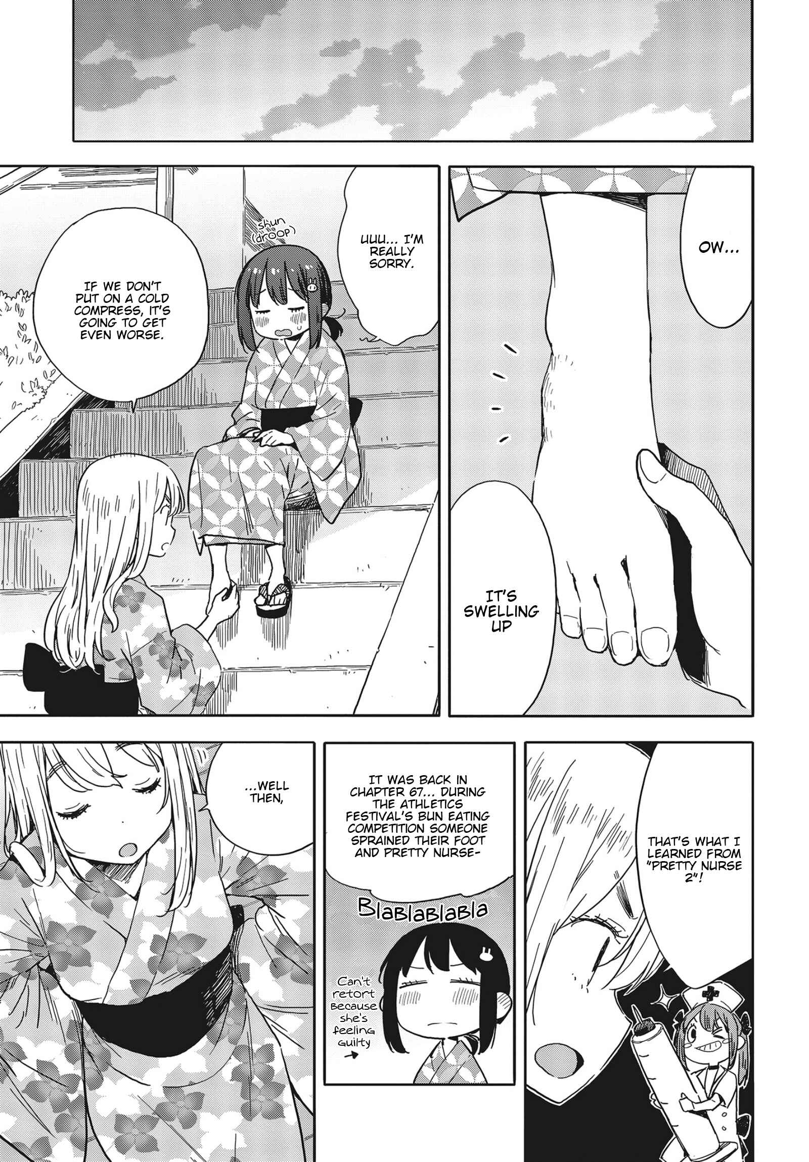 Page 23 Chapter 81 Kono Bijutsubu ni wa Mondai ga Aru!