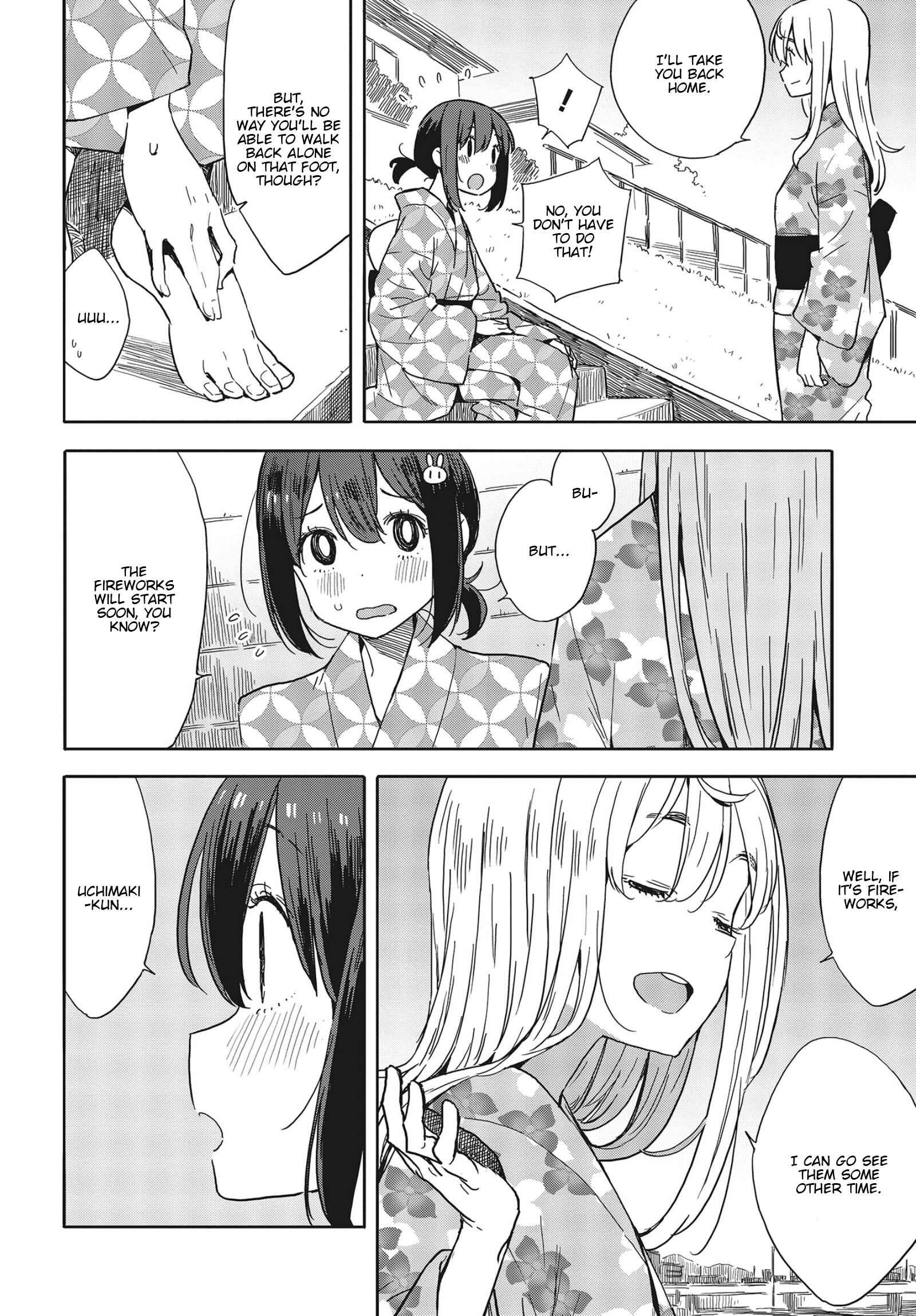 Page 24 Chapter 81 Kono Bijutsubu ni wa Mondai ga Aru!