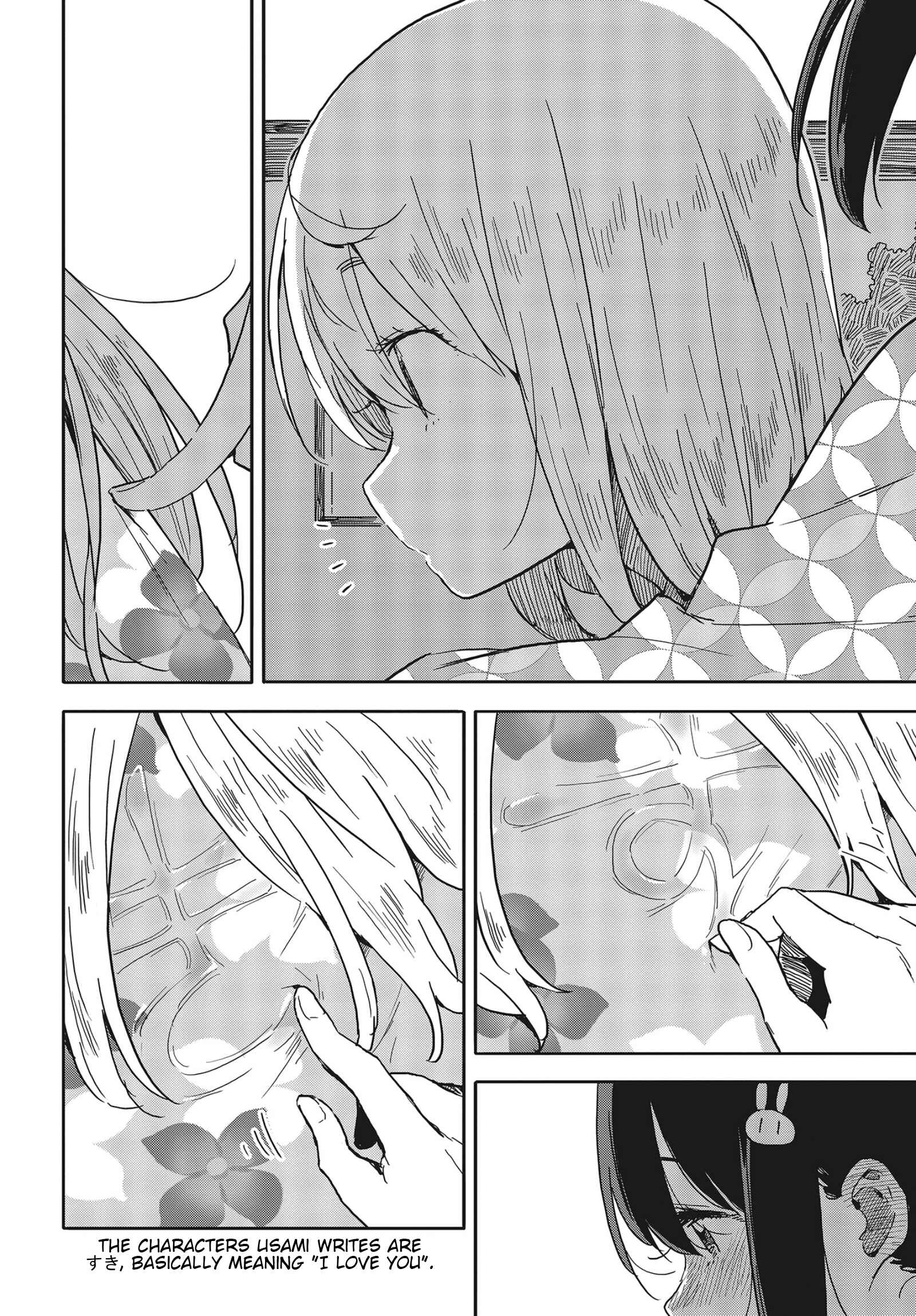 Page 27 Chapter 81 Kono Bijutsubu ni wa Mondai ga Aru!