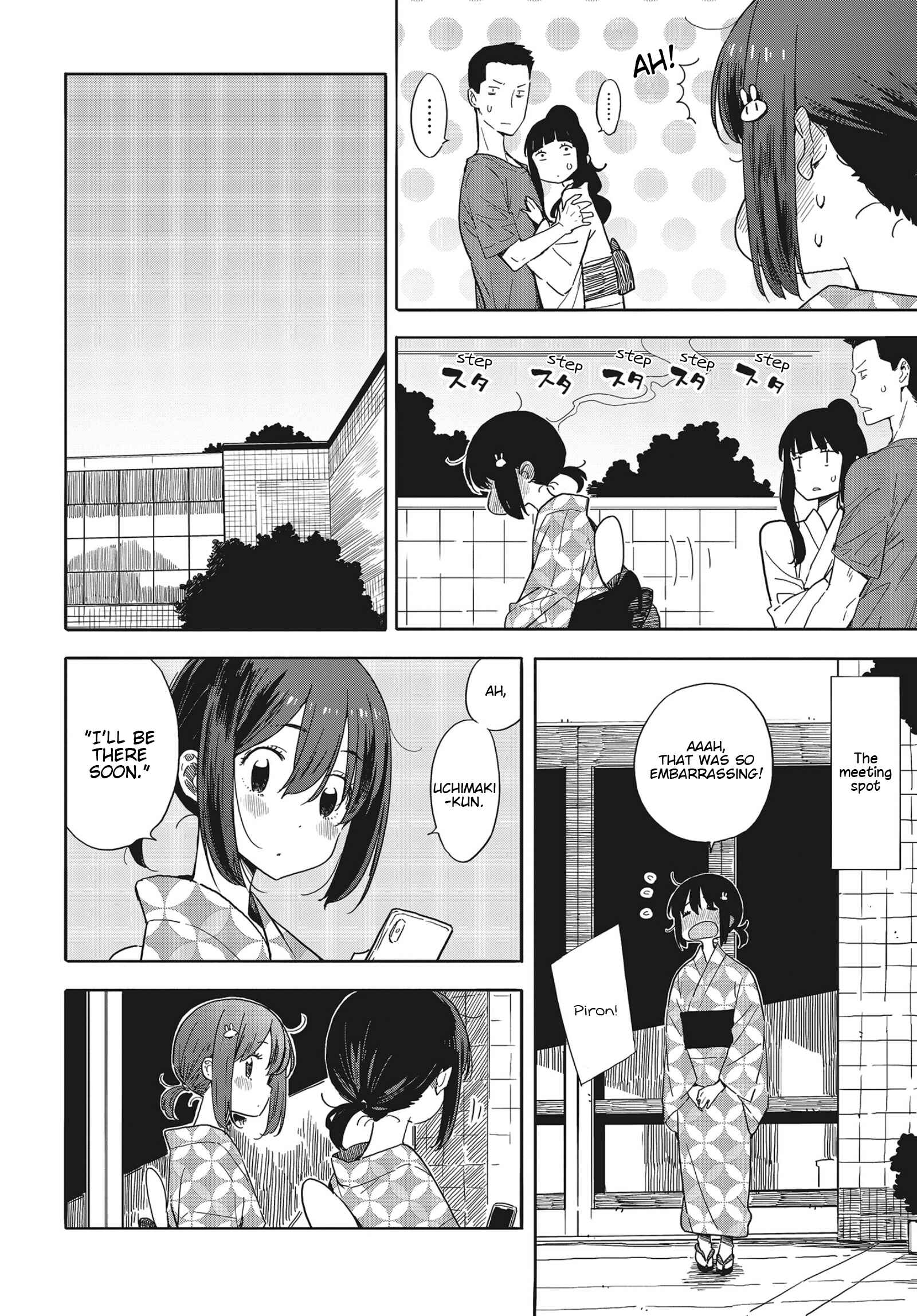 Page 6 Chapter 81 Kono Bijutsubu ni wa Mondai ga Aru!