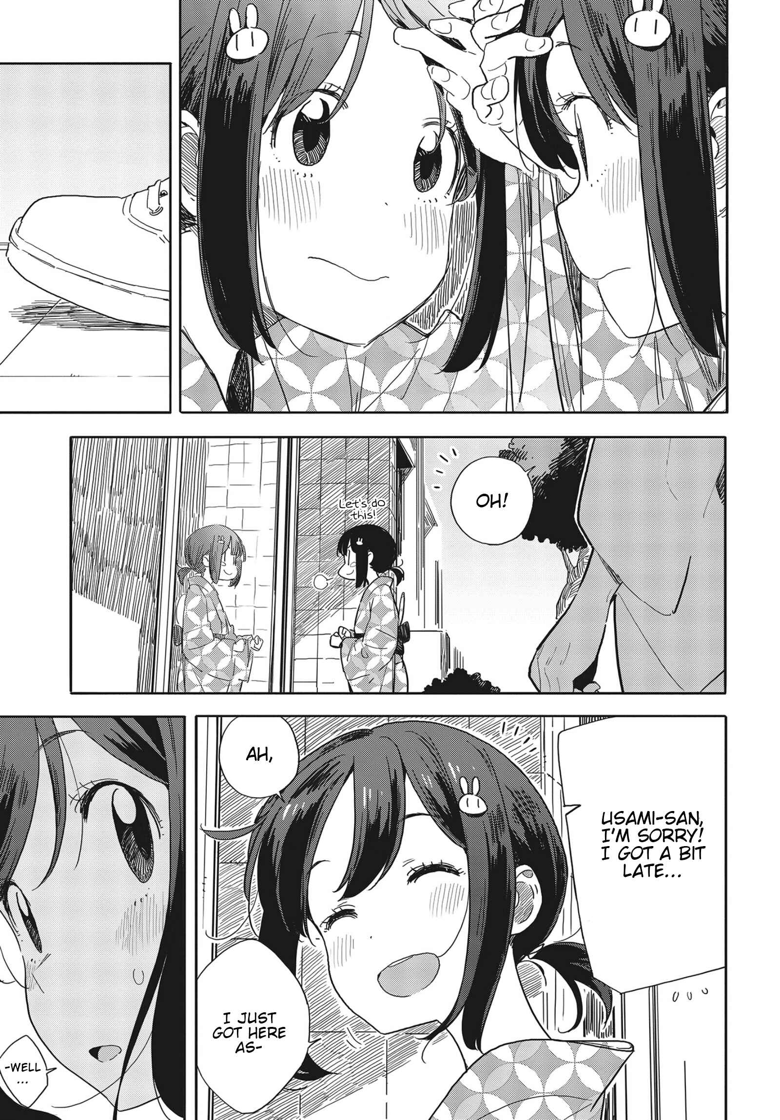 Page 7 Chapter 81 Kono Bijutsubu ni wa Mondai ga Aru!