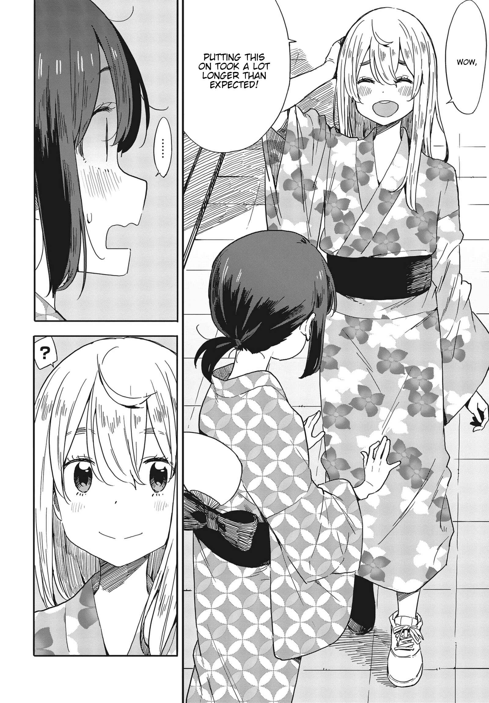 Page 8 Chapter 81 Kono Bijutsubu ni wa Mondai ga Aru!