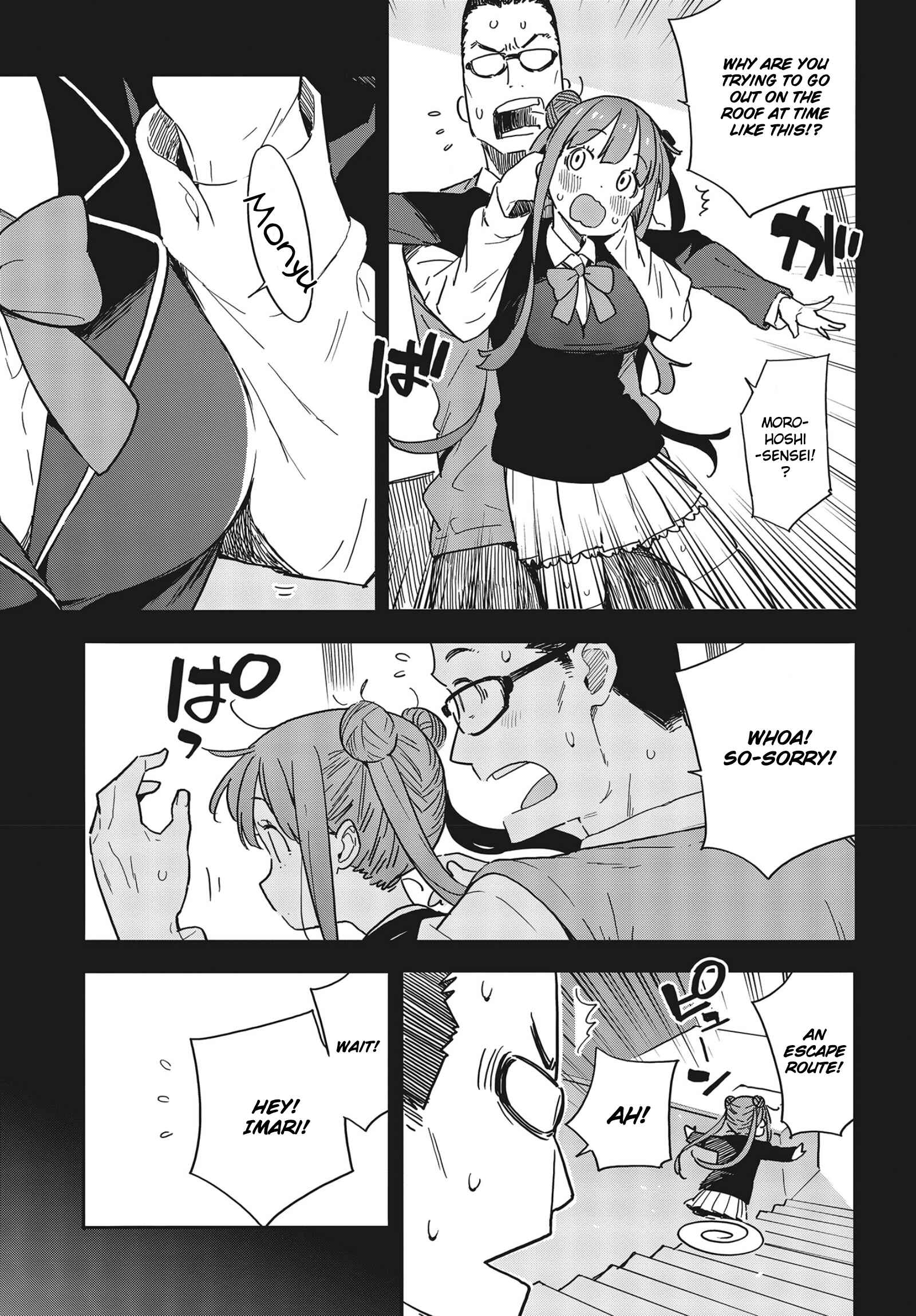 Page 11 Chapter 88 Kono Bijutsubu ni wa Mondai ga Aru!