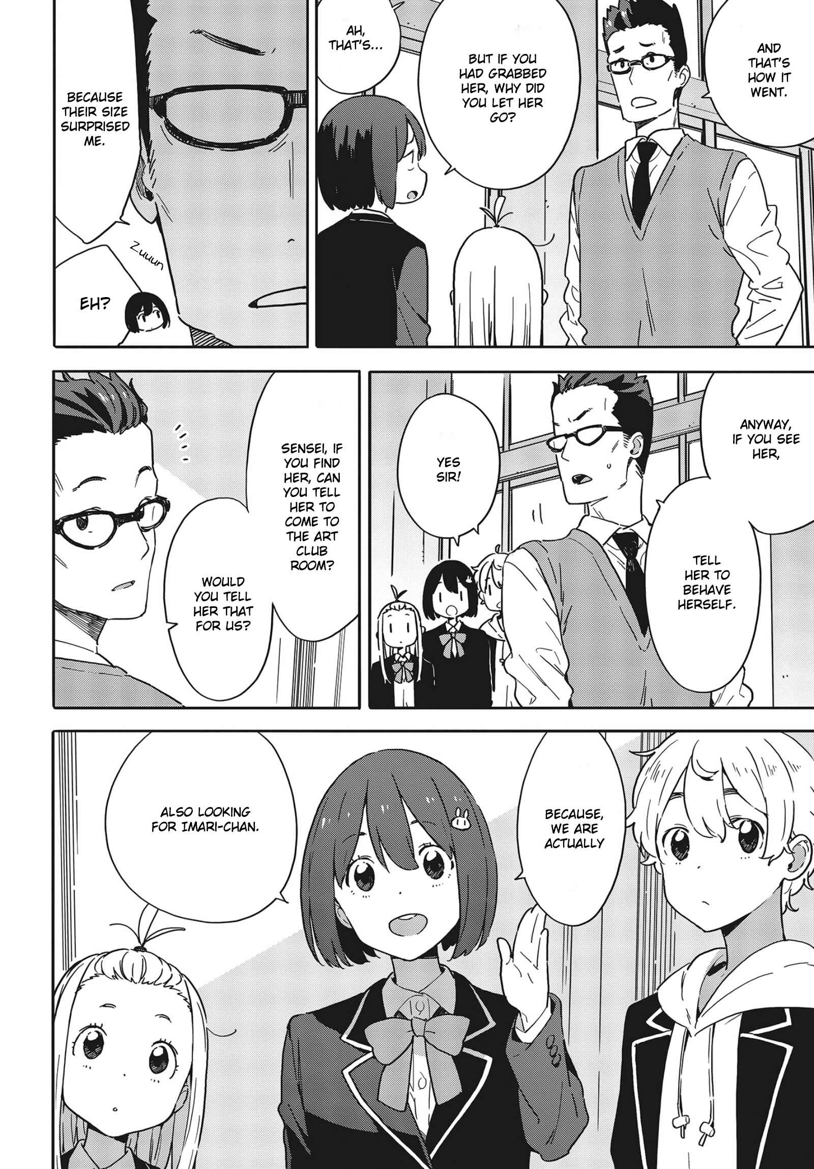 Page 12 Chapter 88 Kono Bijutsubu ni wa Mondai ga Aru!