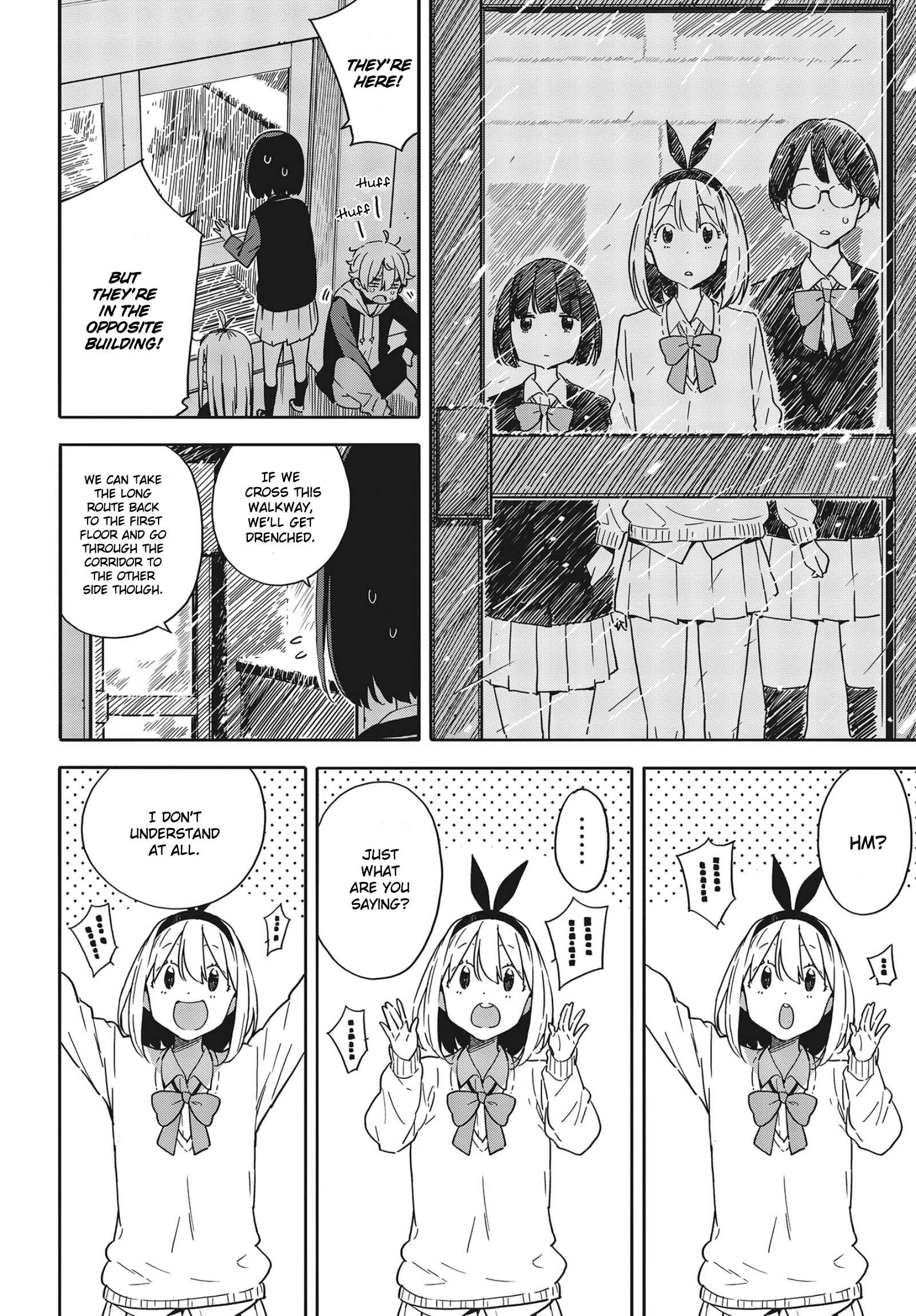Page 14 Chapter 88 Kono Bijutsubu ni wa Mondai ga Aru!