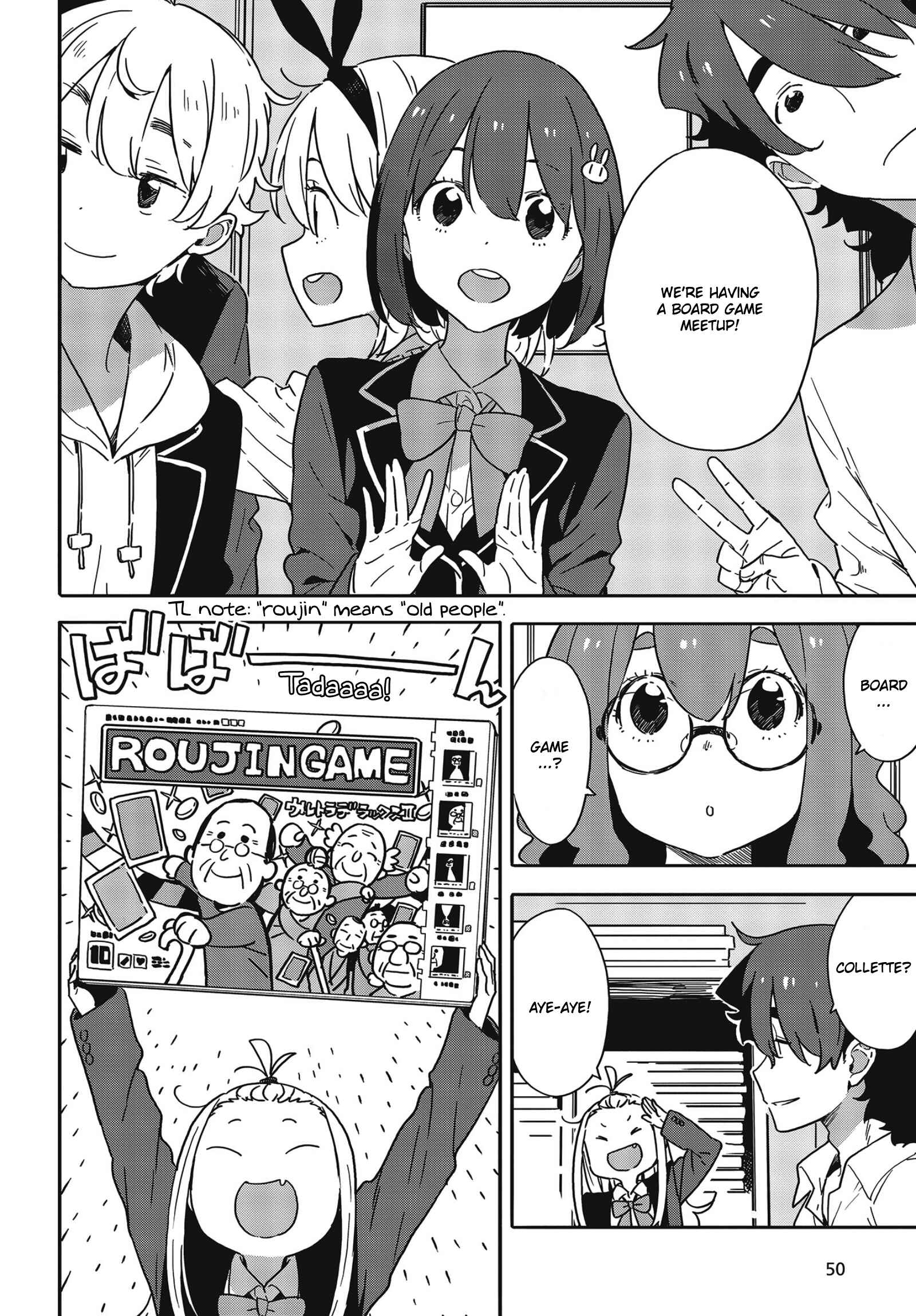 Page 20 Chapter 88 Kono Bijutsubu ni wa Mondai ga Aru!
