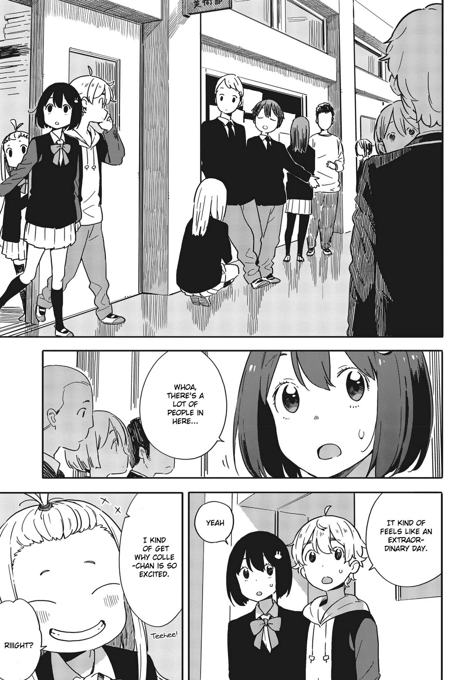 Page 7 Chapter 88 Kono Bijutsubu ni wa Mondai ga Aru!