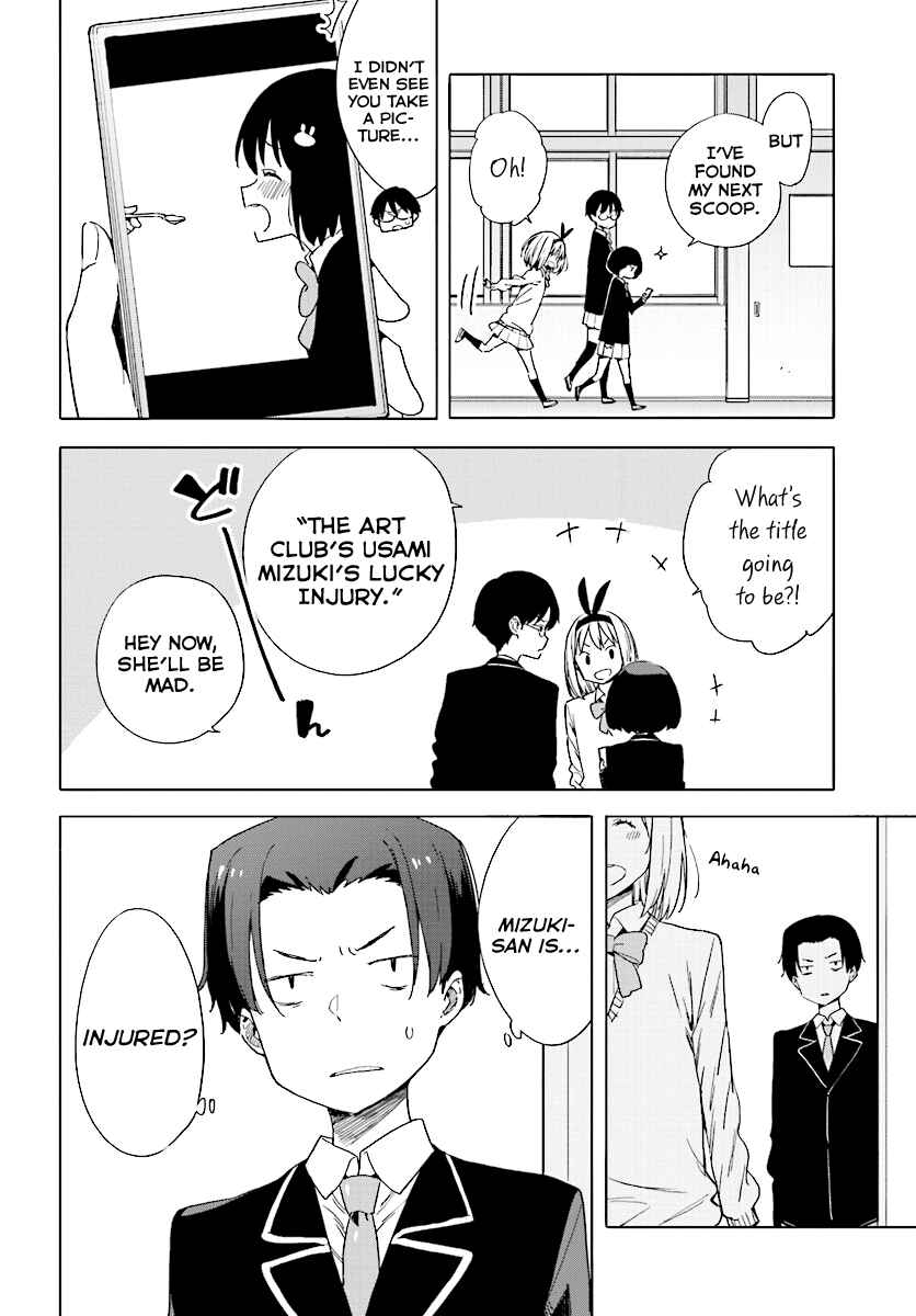 Page 14 Chapter 56 Kono Bijutsubu ni wa Mondai ga Aru!