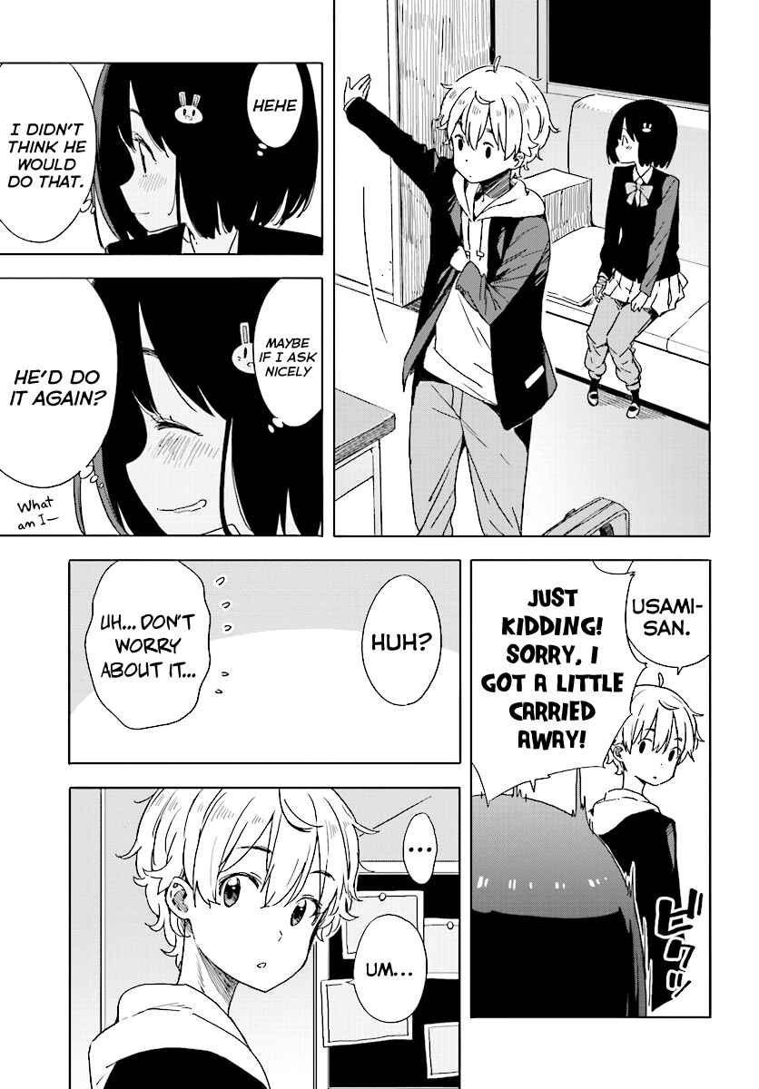 Page 17 Chapter 56 Kono Bijutsubu ni wa Mondai ga Aru!