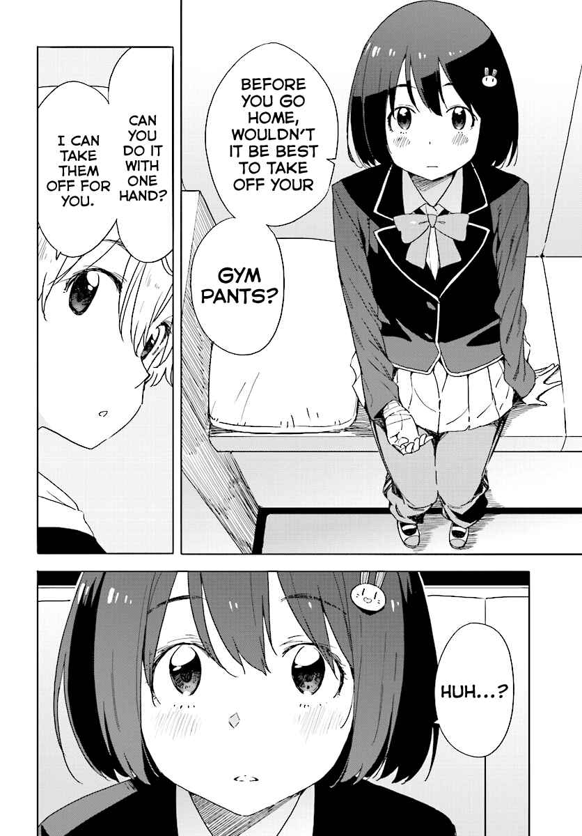 Page 18 Chapter 56 Kono Bijutsubu ni wa Mondai ga Aru!