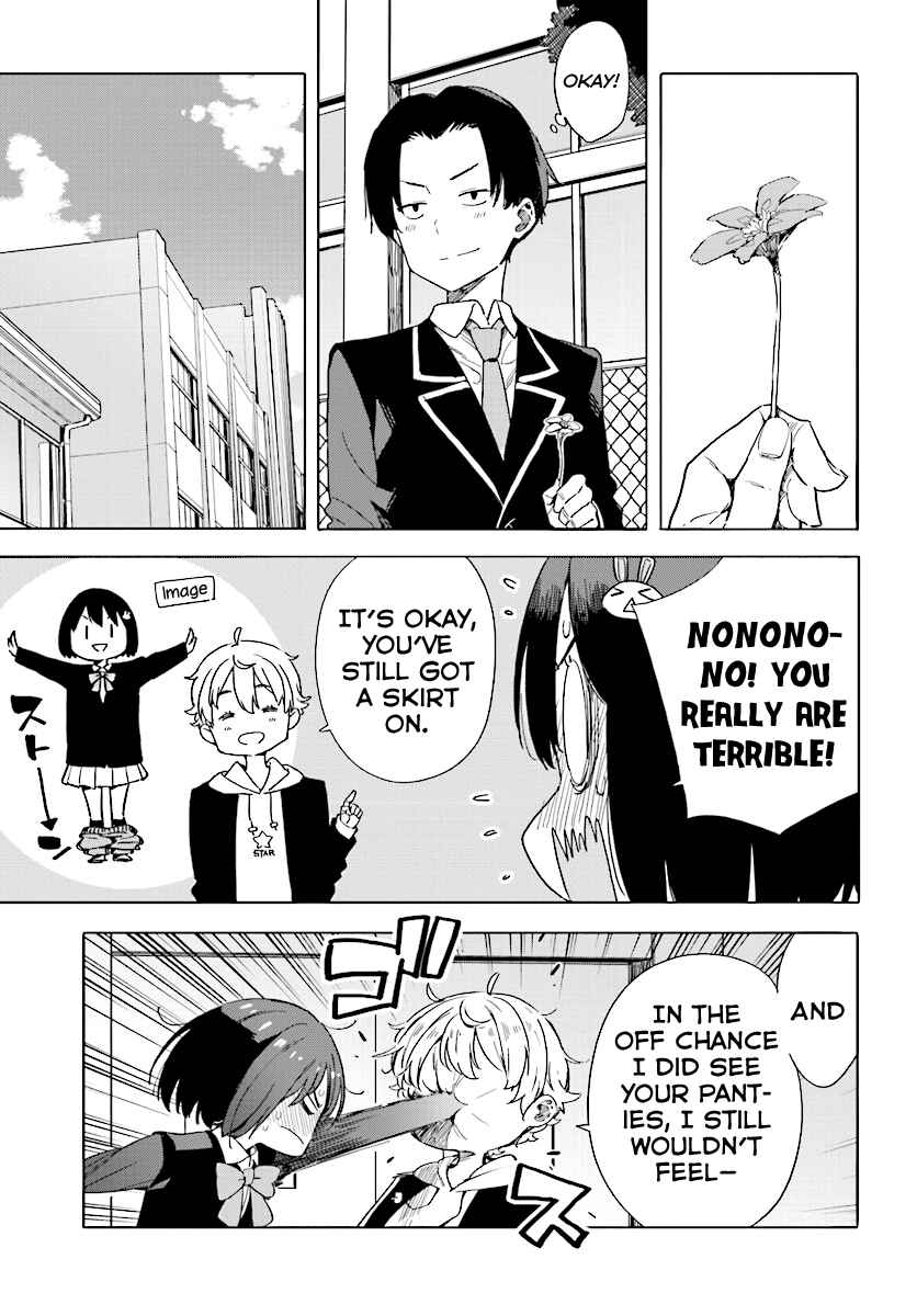 Page 19 Chapter 56 Kono Bijutsubu ni wa Mondai ga Aru!