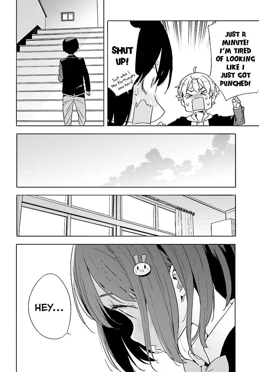 Page 20 Chapter 56 Kono Bijutsubu ni wa Mondai ga Aru!