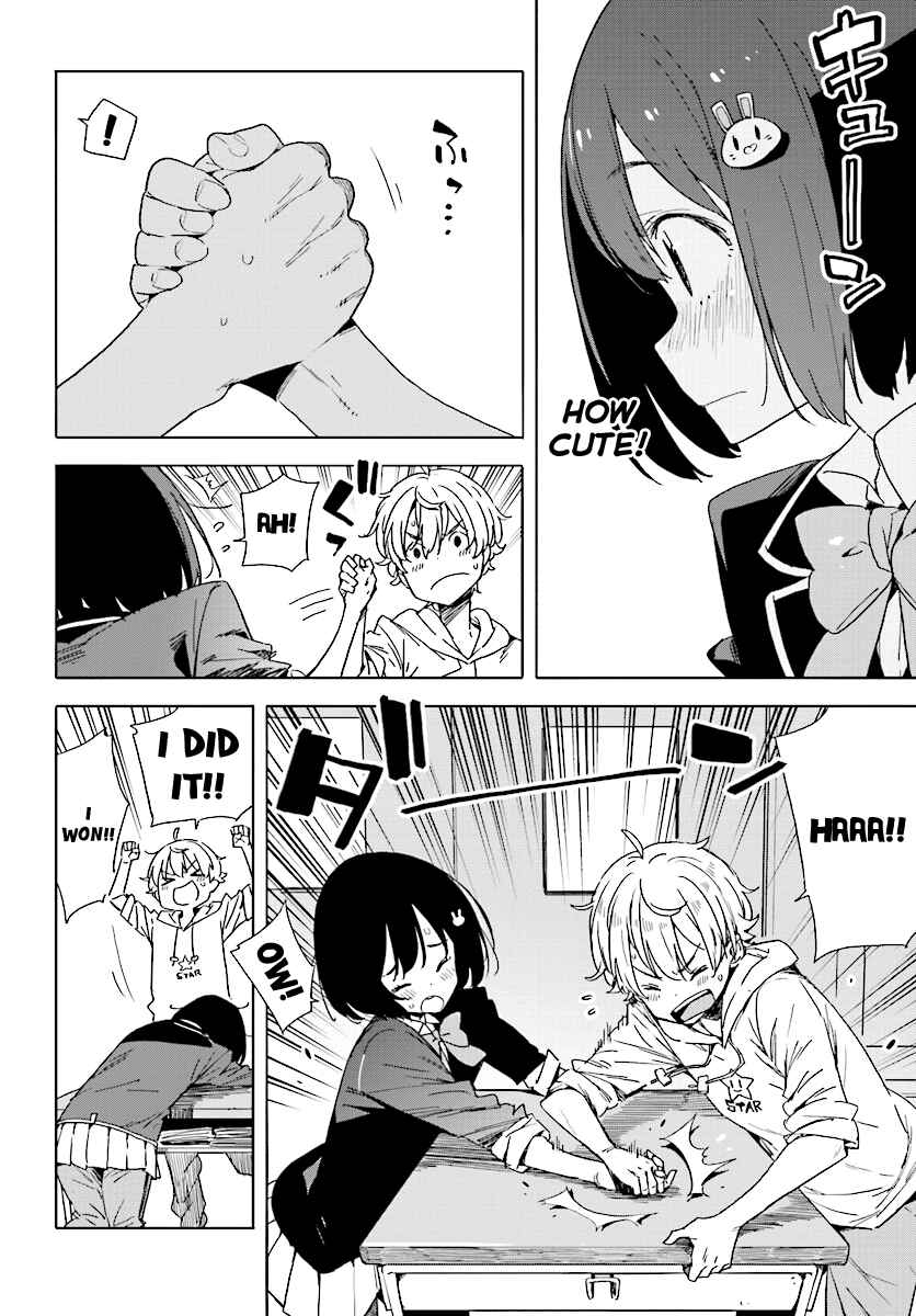 Page 4 Chapter 56 Kono Bijutsubu ni wa Mondai ga Aru!