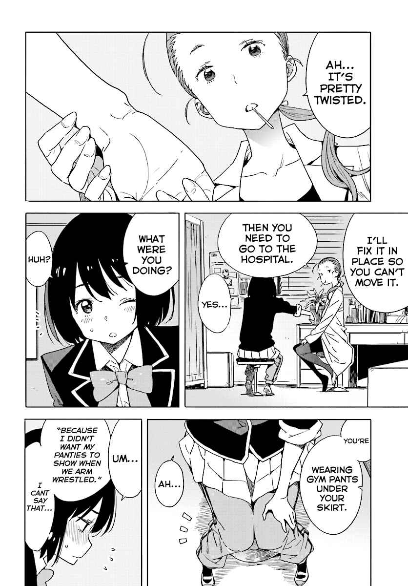 Page 6 Chapter 56 Kono Bijutsubu ni wa Mondai ga Aru!
