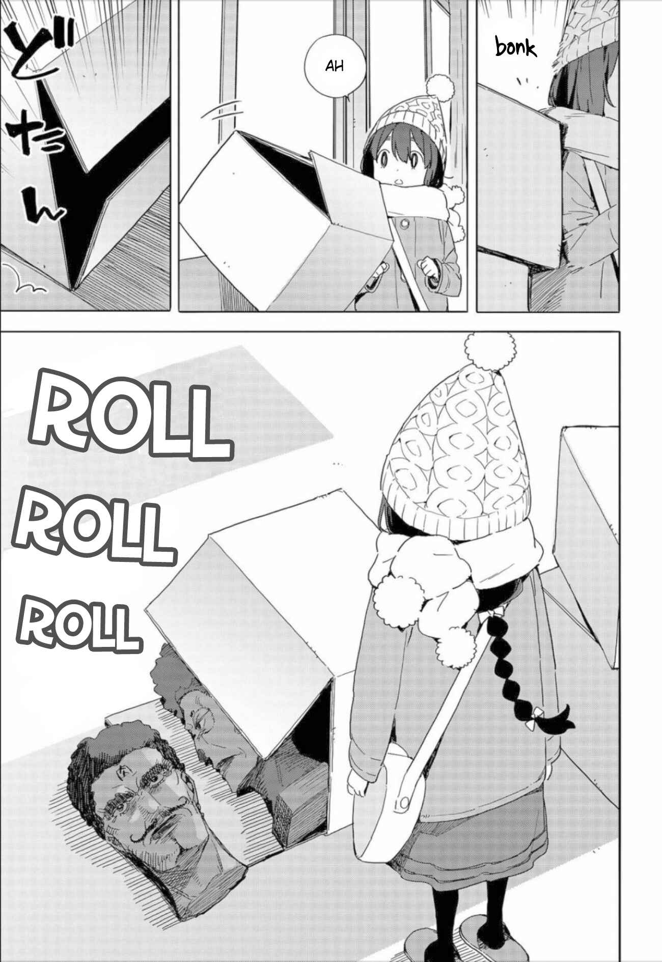 Page 11 Chapter 63 Kono Bijutsubu ni wa Mondai ga Aru!