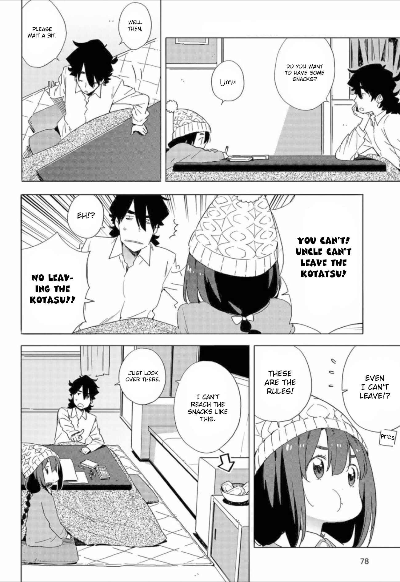 Page 16 Chapter 63 Kono Bijutsubu ni wa Mondai ga Aru!