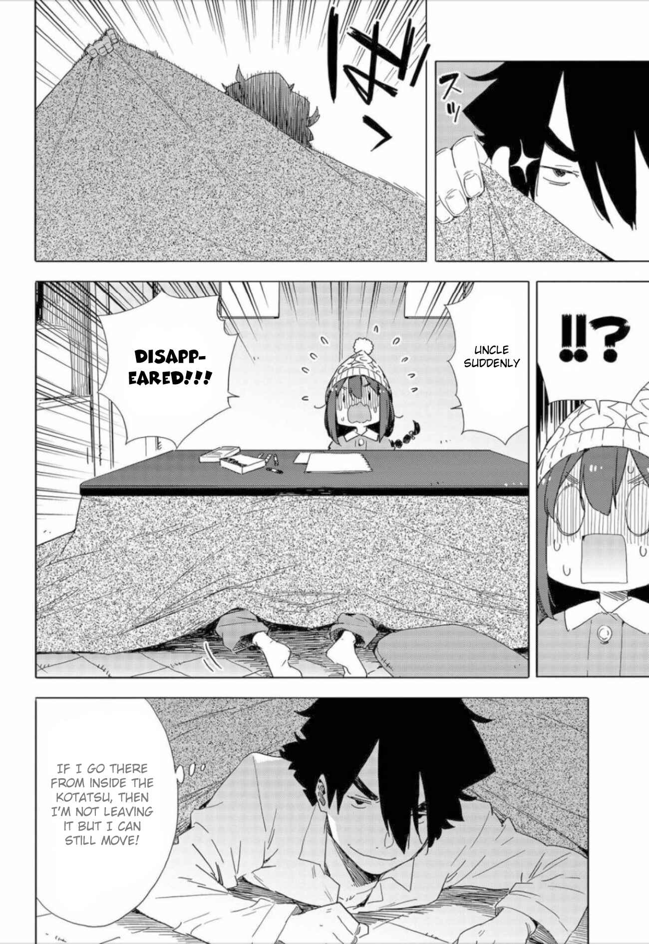 Page 18 Chapter 63 Kono Bijutsubu ni wa Mondai ga Aru!