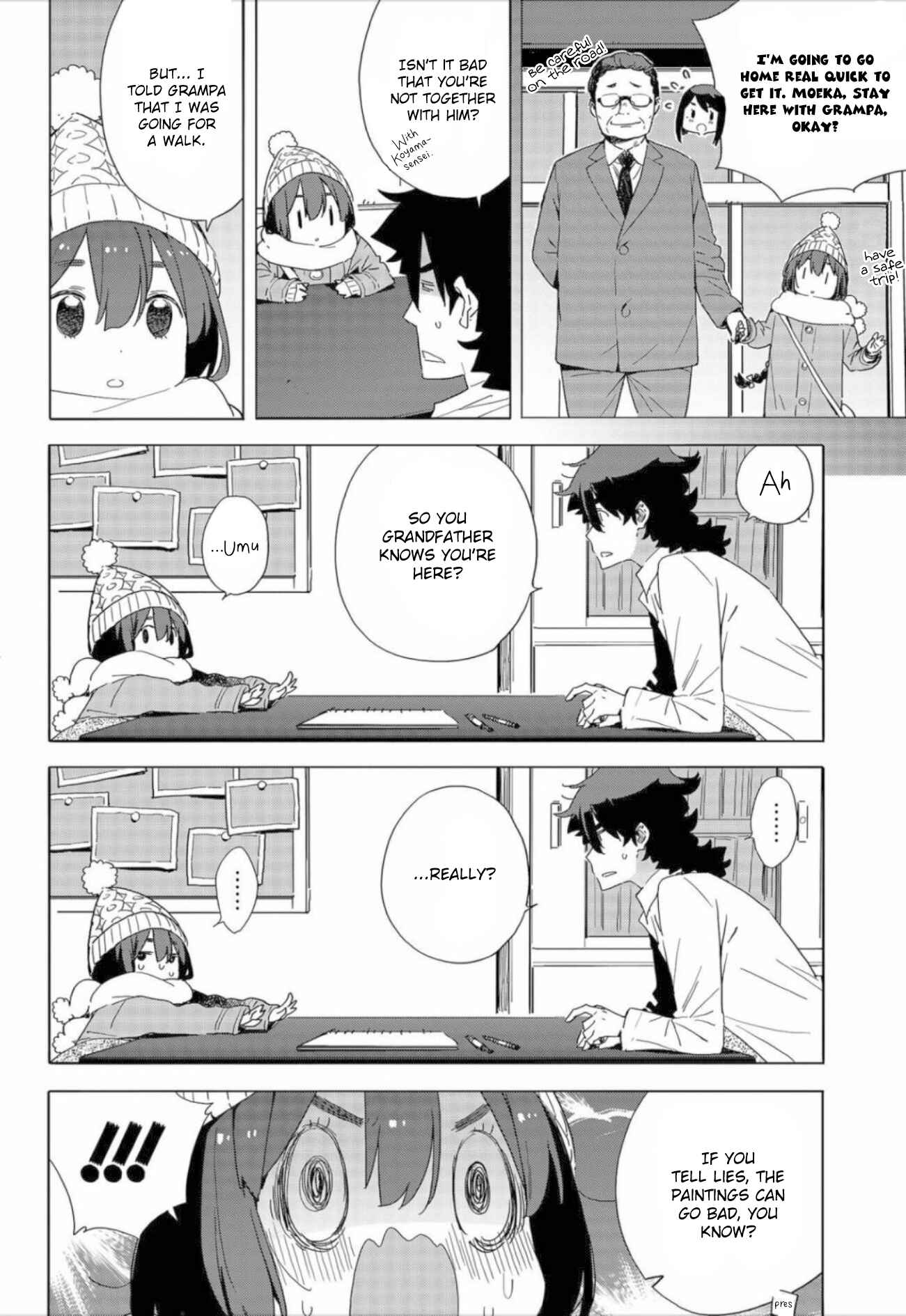 Page 6 Chapter 63 Kono Bijutsubu ni wa Mondai ga Aru!