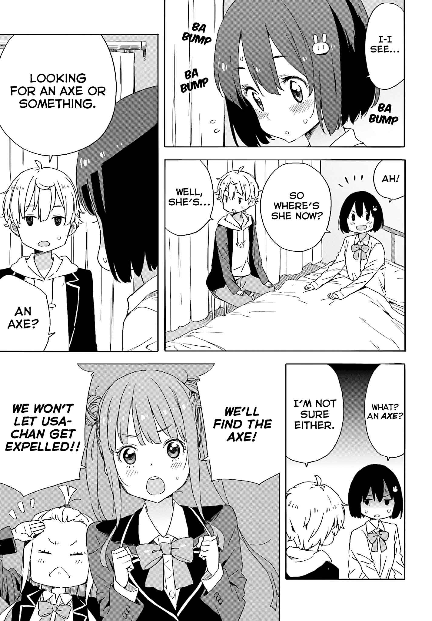 Page 15 Chapter 36 Kono Bijutsubu ni wa Mondai ga Aru!