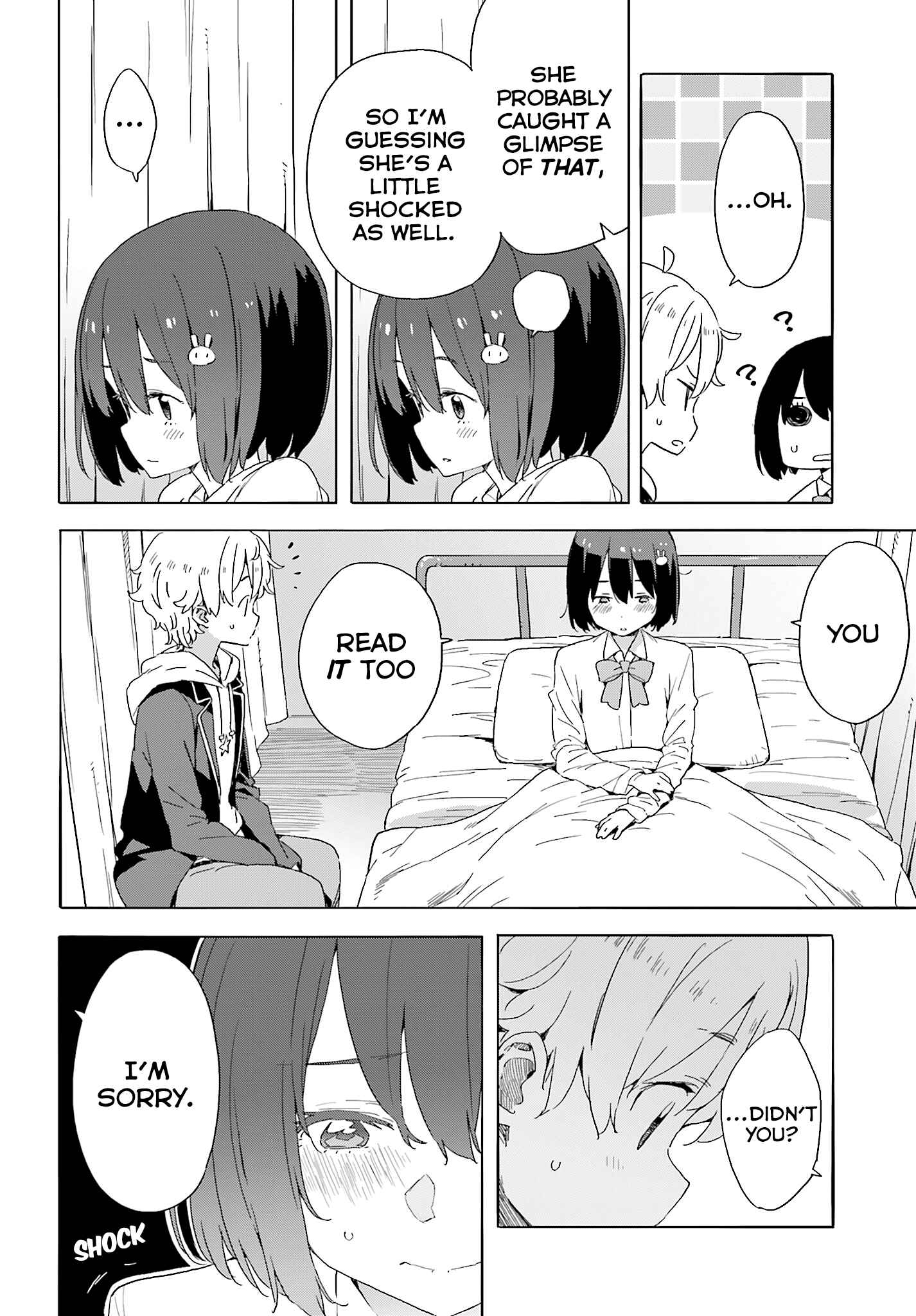 Page 16 Chapter 36 Kono Bijutsubu ni wa Mondai ga Aru!