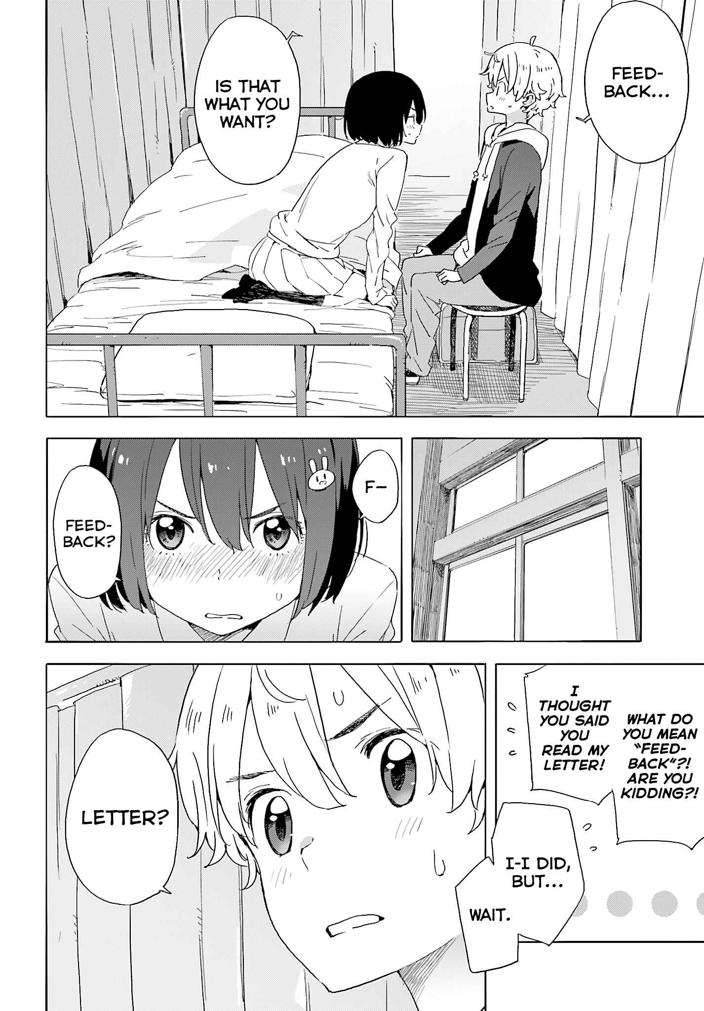 Page 22 Chapter 36 Kono Bijutsubu ni wa Mondai ga Aru!