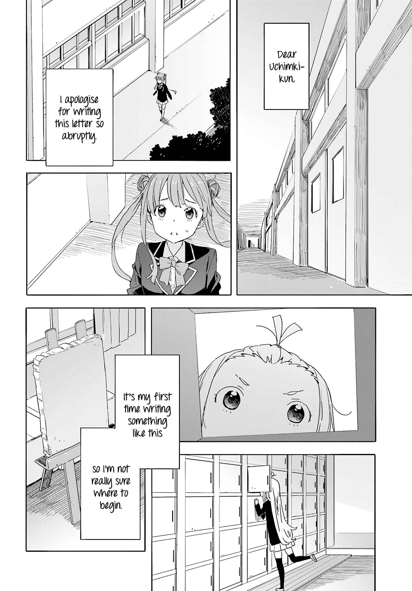 Page 26 Chapter 36 Kono Bijutsubu ni wa Mondai ga Aru!