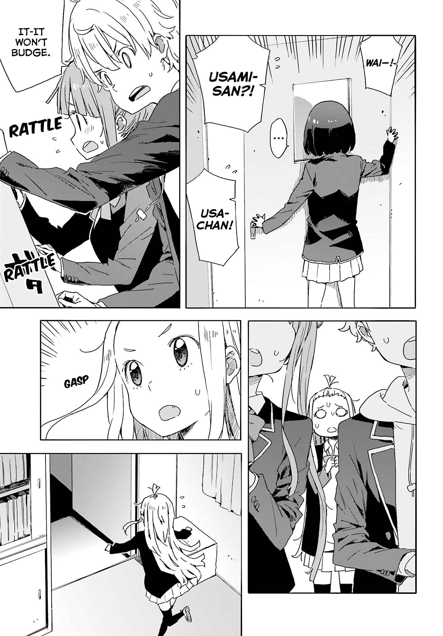 Page 3 Chapter 36 Kono Bijutsubu ni wa Mondai ga Aru!