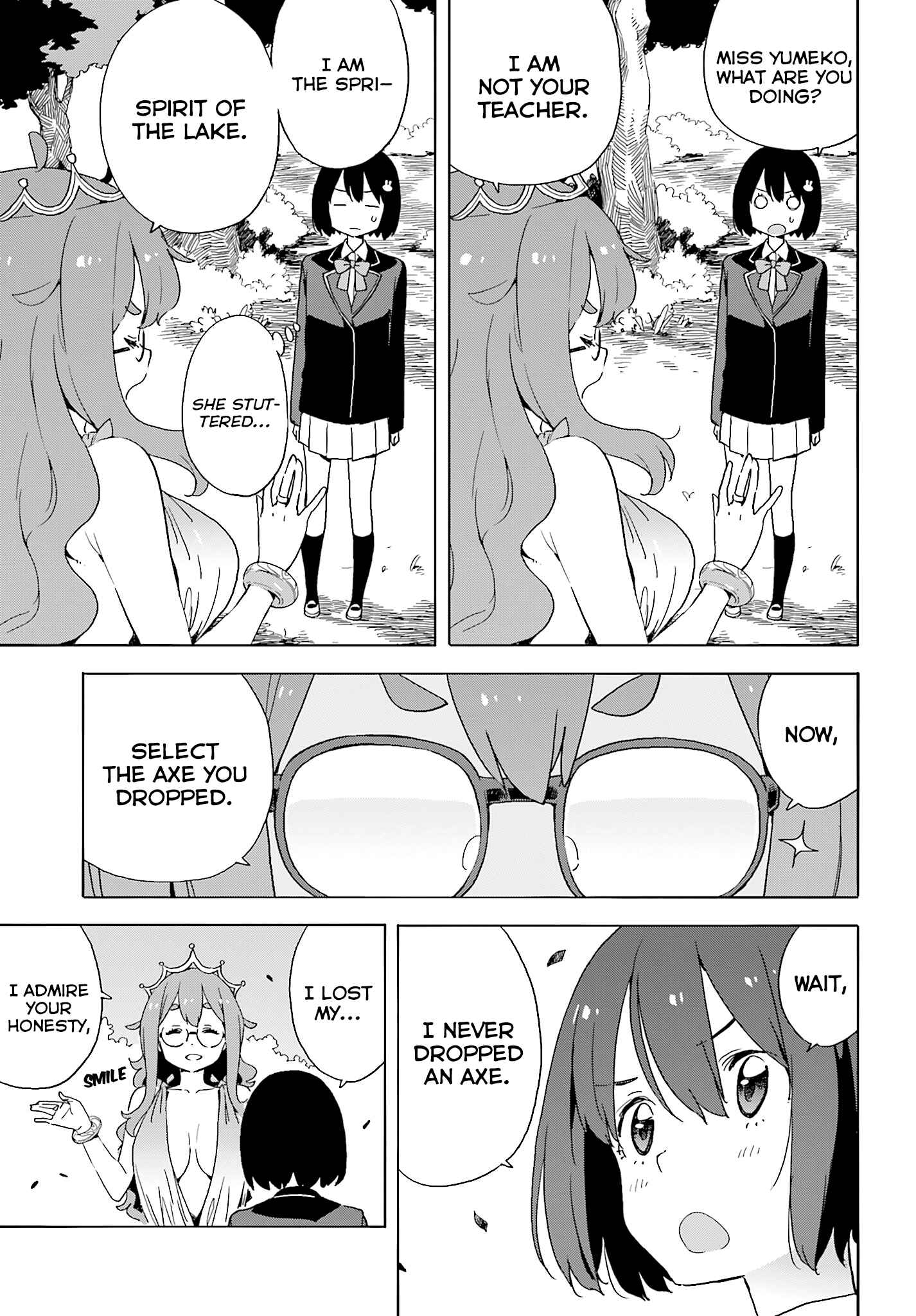 Page 7 Chapter 36 Kono Bijutsubu ni wa Mondai ga Aru!