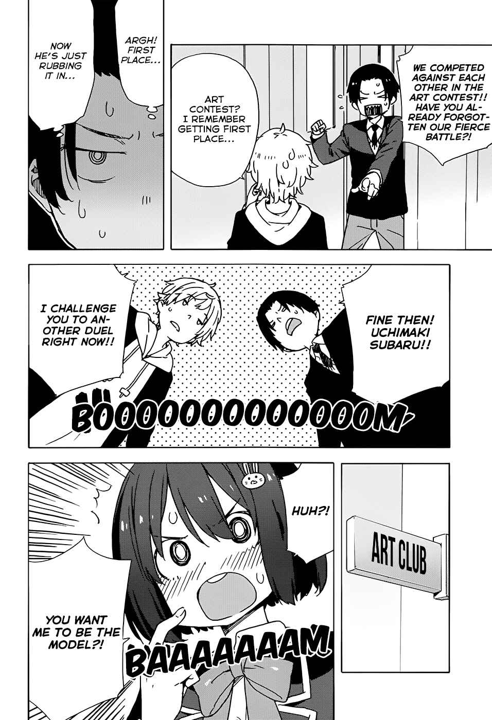 Page 2 Chapter 27 Kono Bijutsubu ni wa Mondai ga Aru!