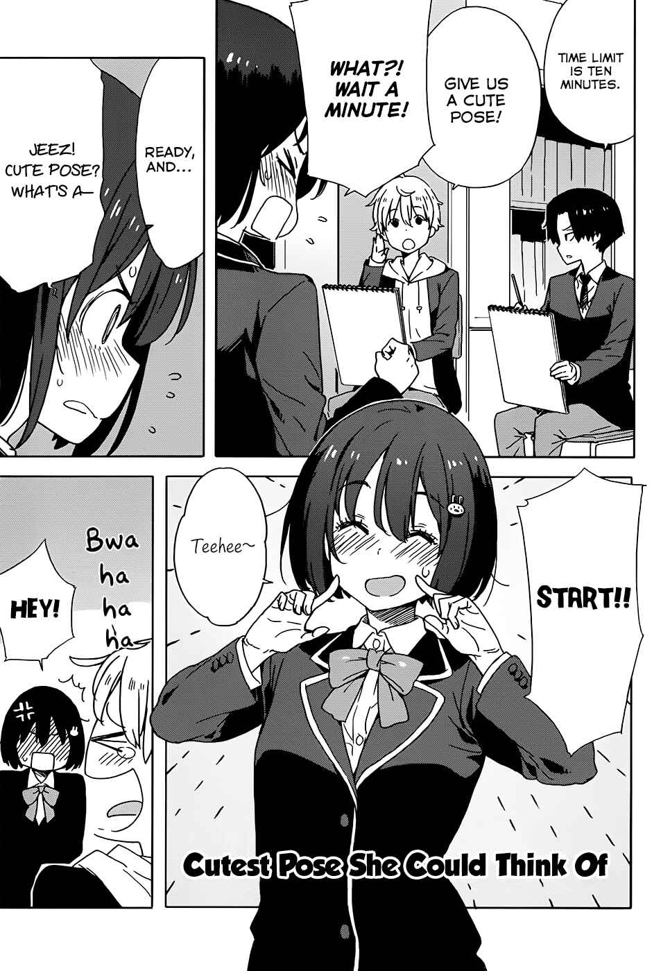 Page 3 Chapter 27 Kono Bijutsubu ni wa Mondai ga Aru!