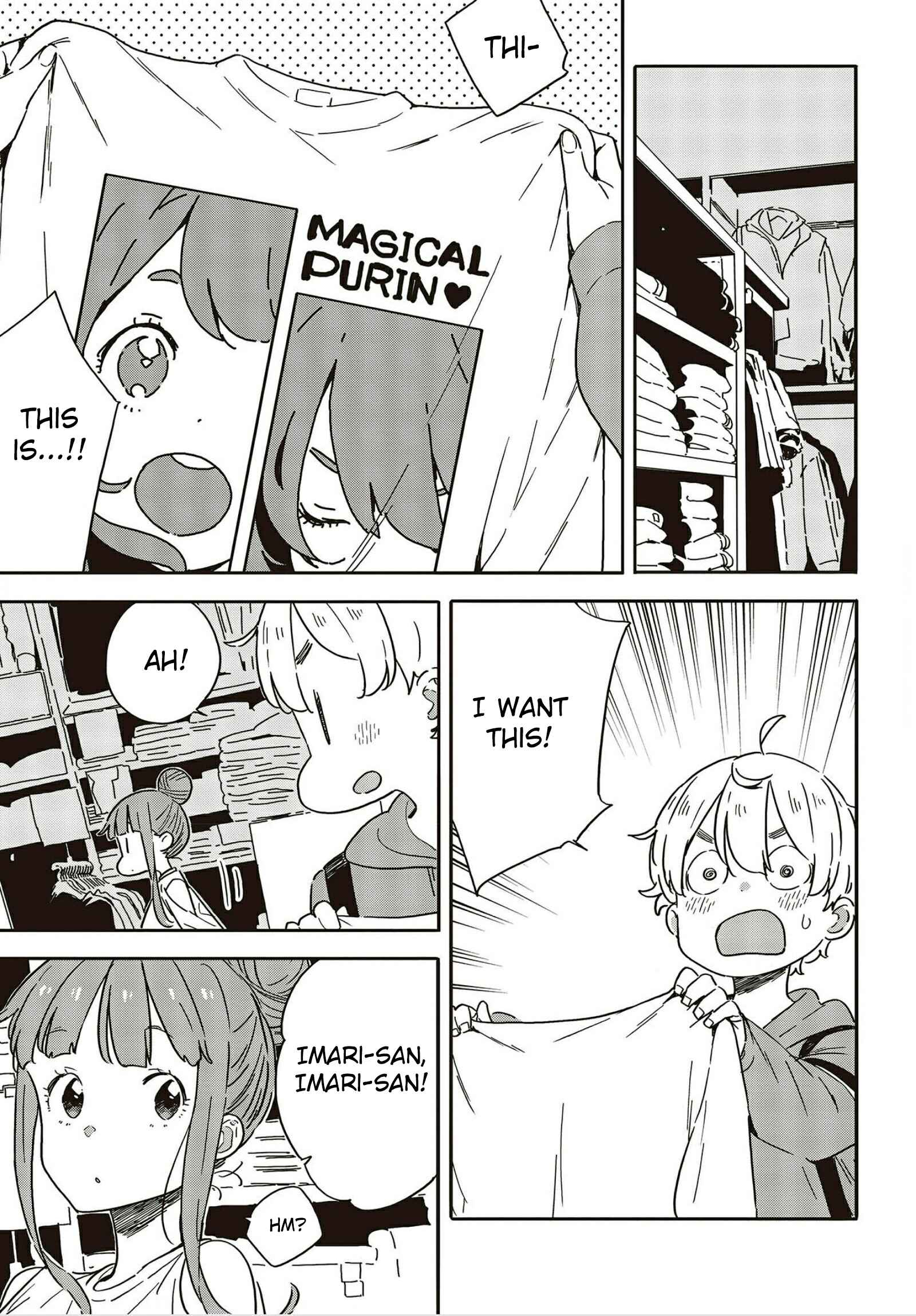 Page 11 Chapter 104 Kono Bijutsubu ni wa Mondai ga Aru!