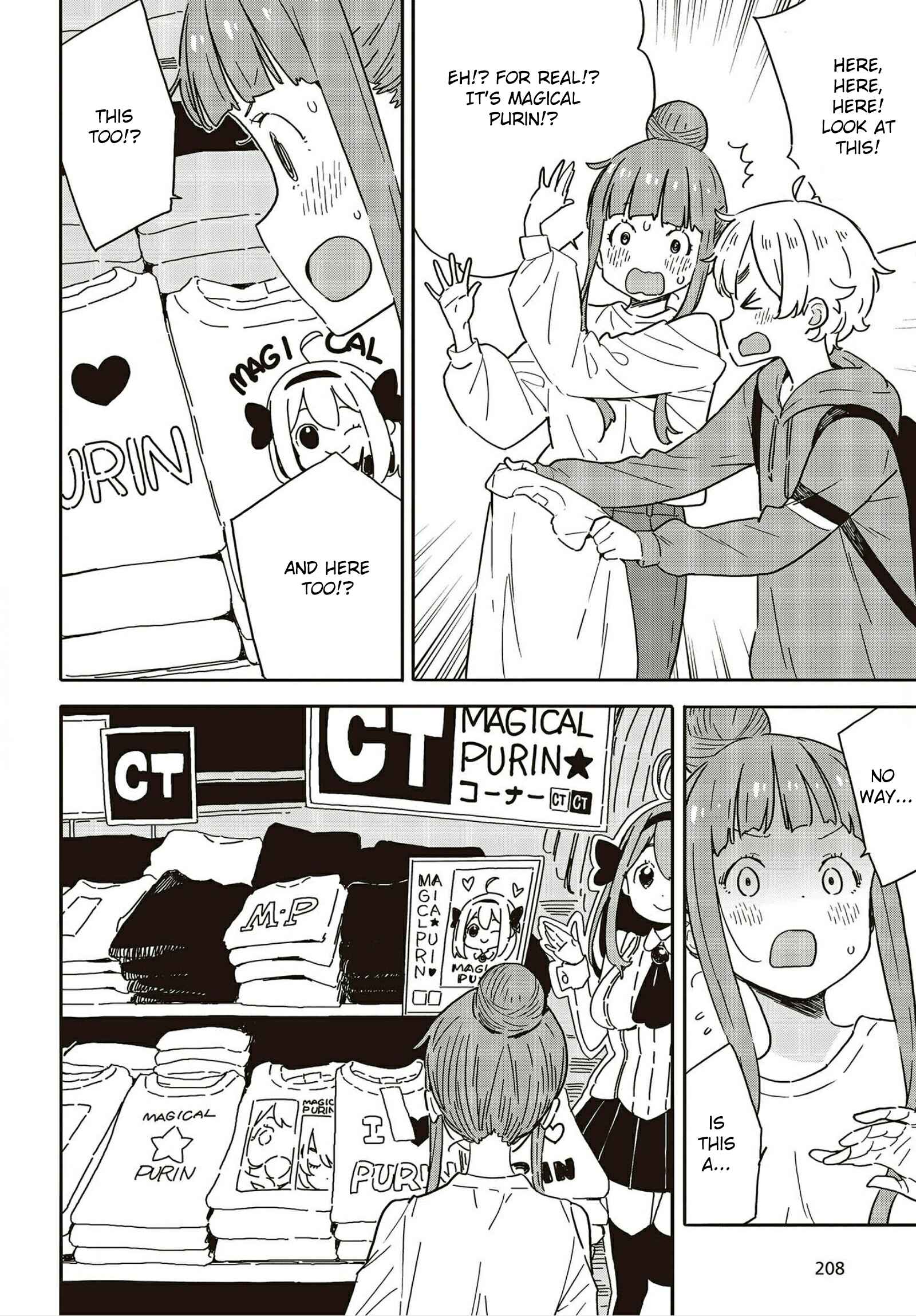 Page 12 Chapter 104 Kono Bijutsubu ni wa Mondai ga Aru!