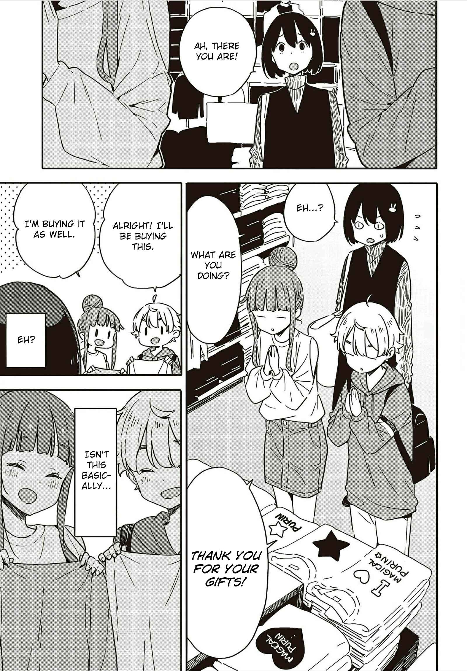 Page 13 Chapter 104 Kono Bijutsubu ni wa Mondai ga Aru!