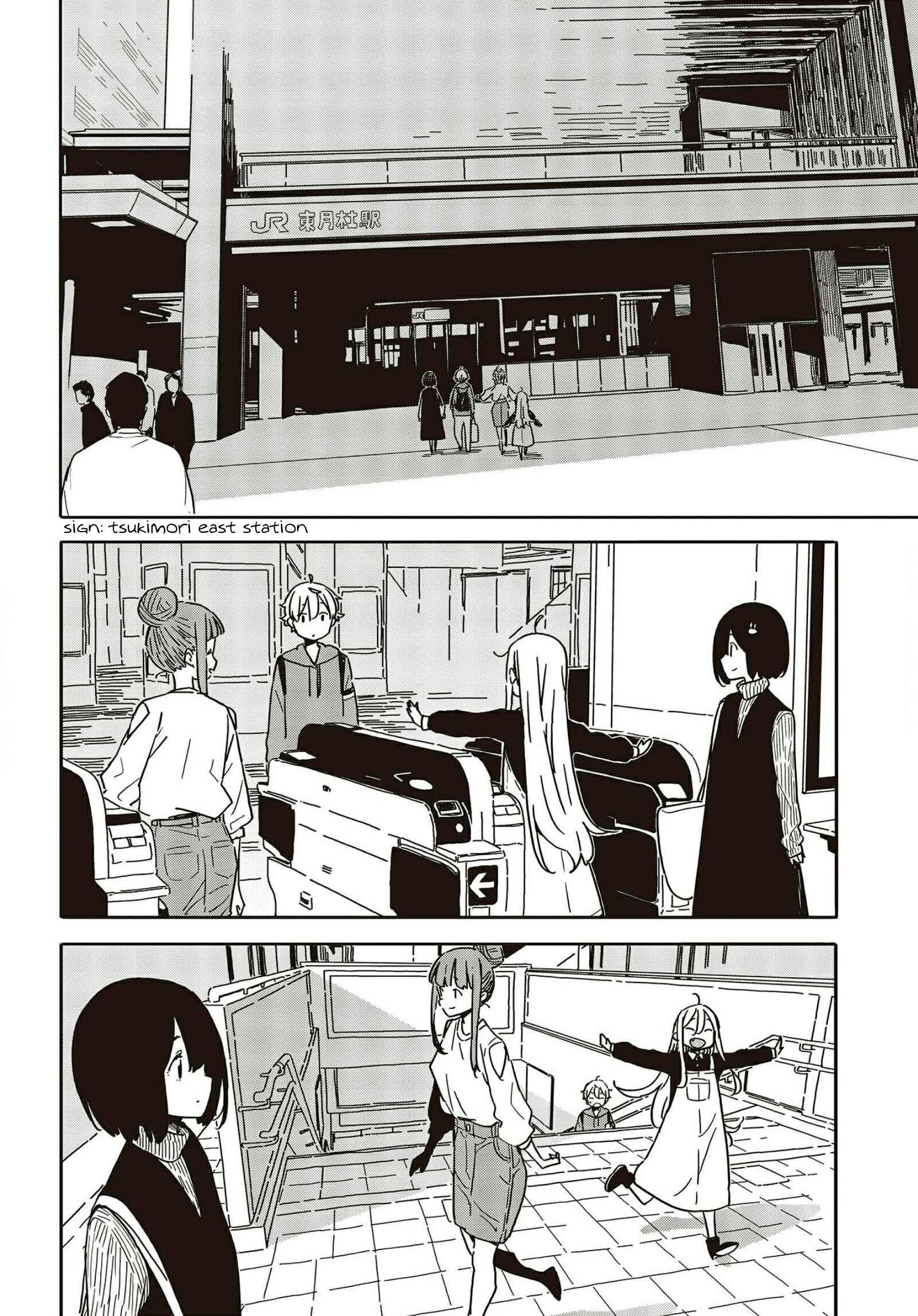 Page 24 Chapter 104 Kono Bijutsubu ni wa Mondai ga Aru!