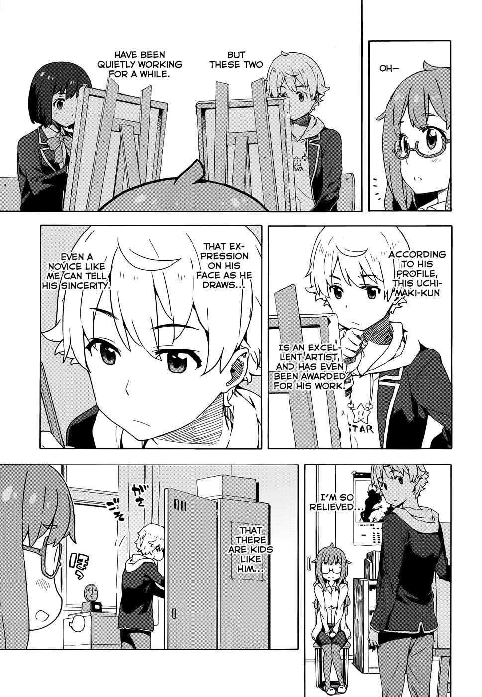 Page 15 Chapter 8 Kono Bijutsubu ni wa Mondai ga Aru!