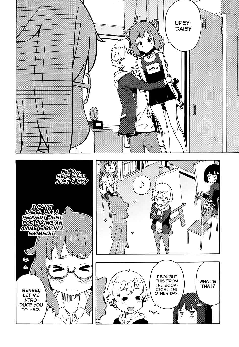 Page 16 Chapter 8 Kono Bijutsubu ni wa Mondai ga Aru!