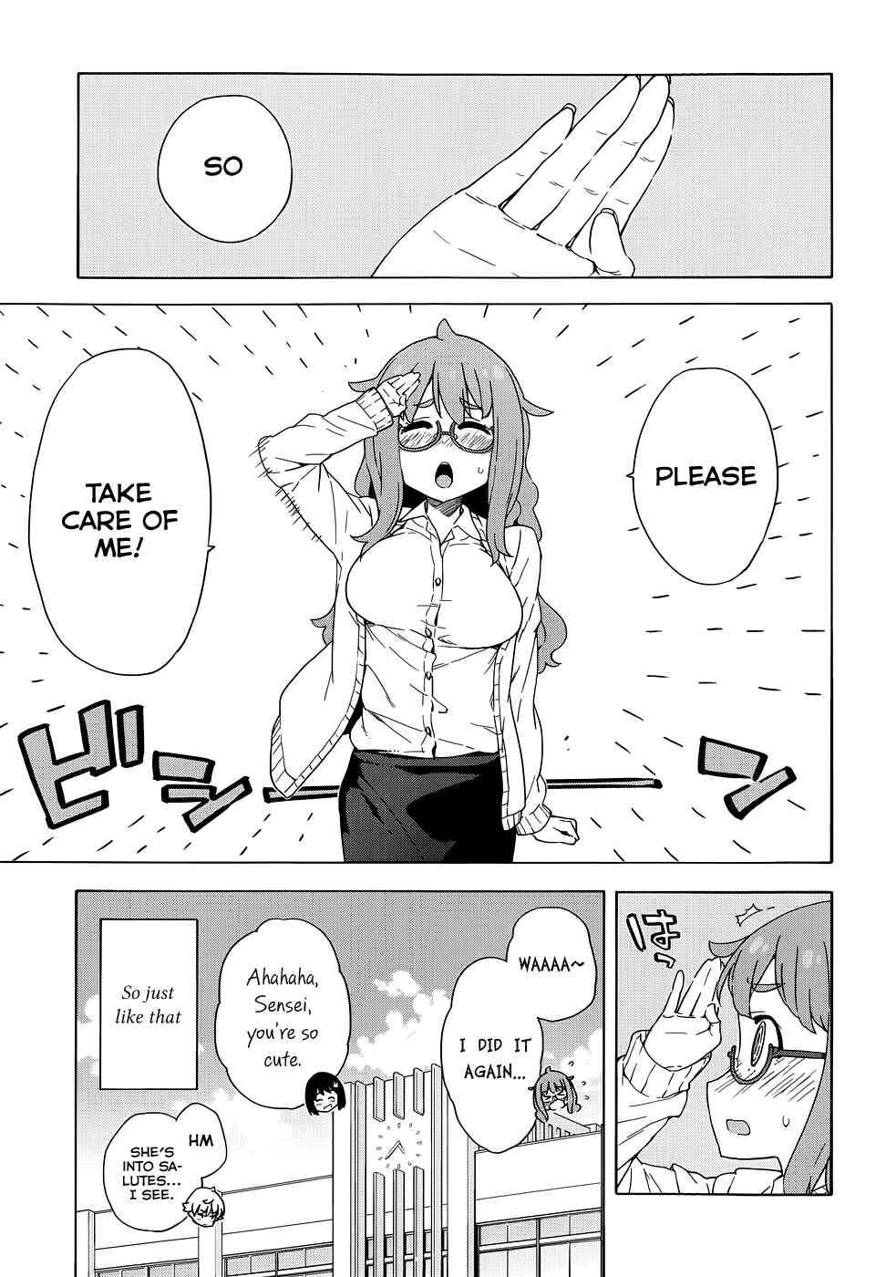 Page 29 Chapter 8 Kono Bijutsubu ni wa Mondai ga Aru!