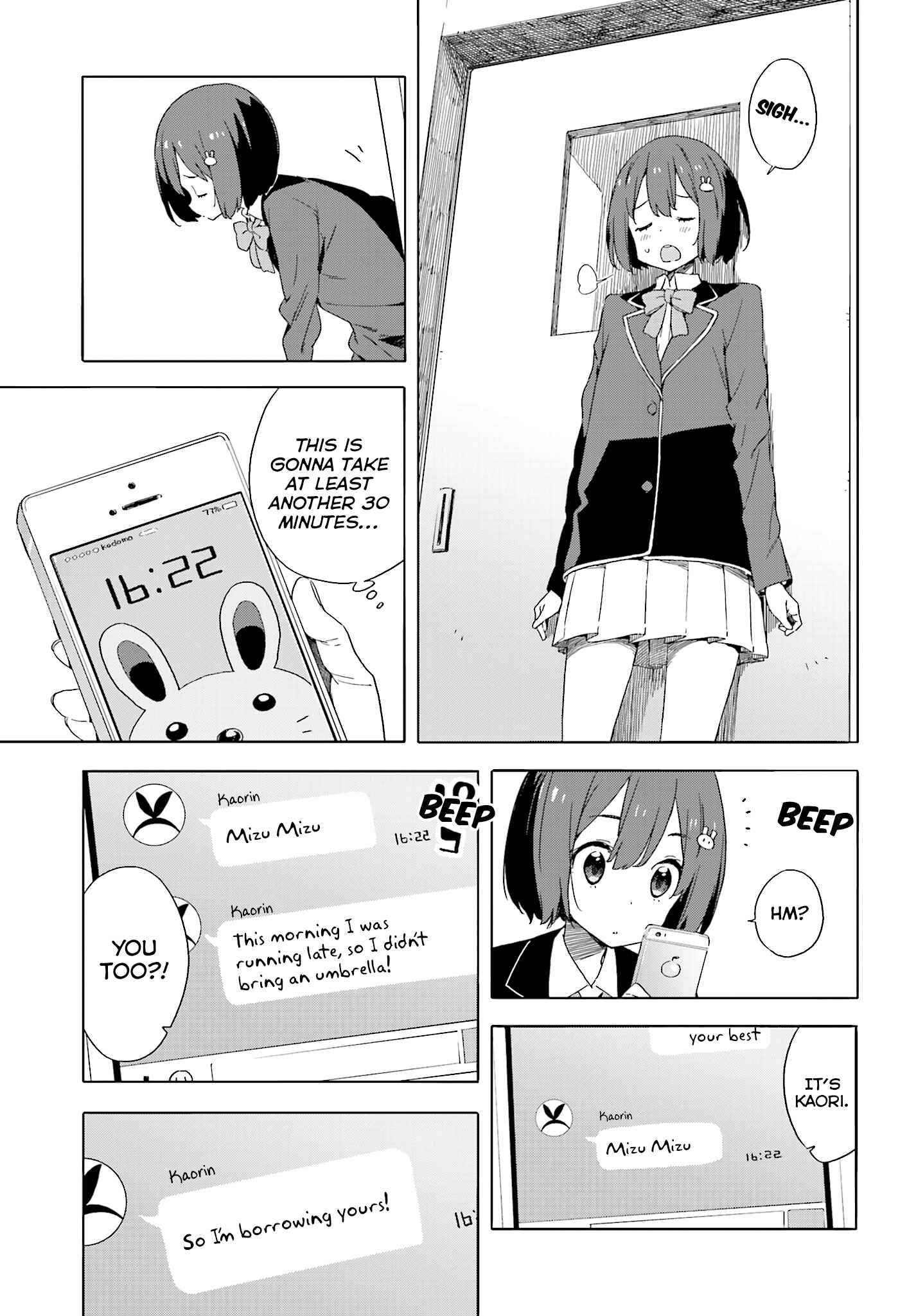 Page 11 Chapter 39 Kono Bijutsubu ni wa Mondai ga Aru!