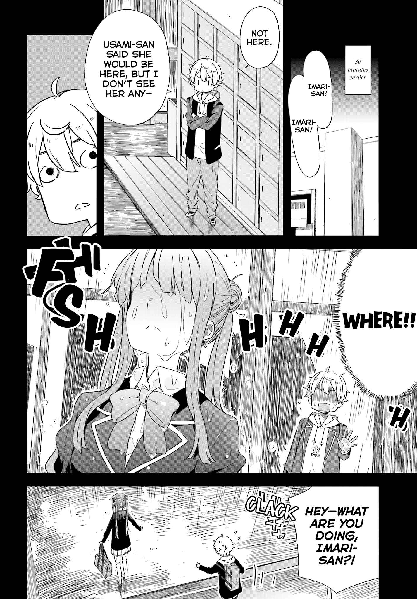 Page 16 Chapter 39 Kono Bijutsubu ni wa Mondai ga Aru!