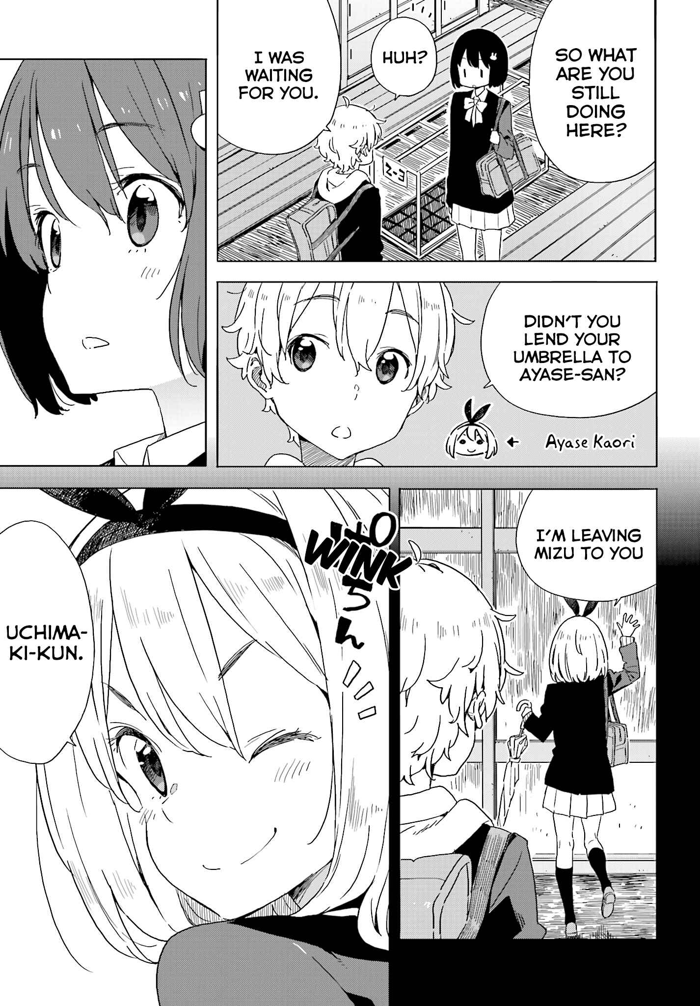 Page 19 Chapter 39 Kono Bijutsubu ni wa Mondai ga Aru!