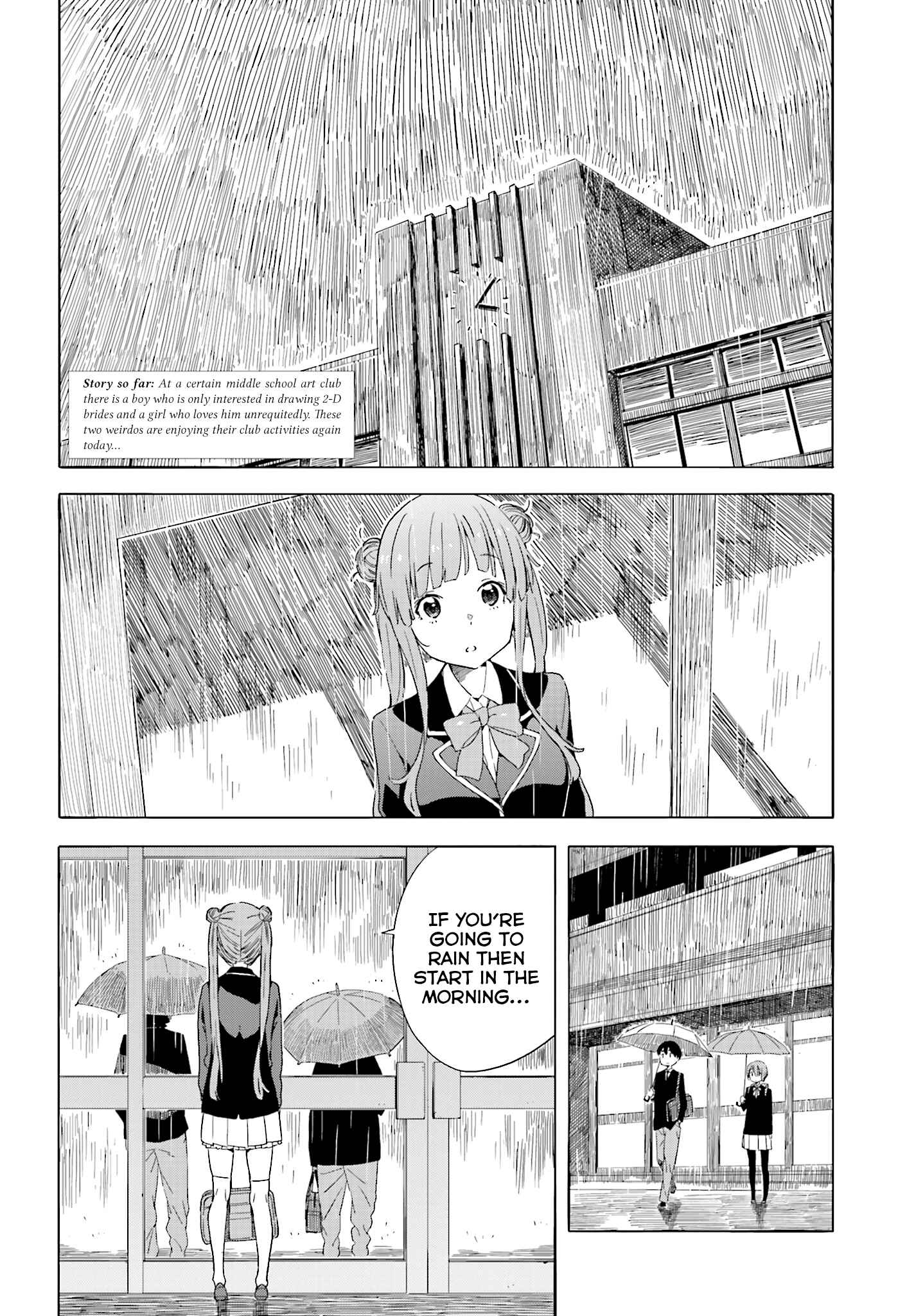 Page 2 Chapter 39 Kono Bijutsubu ni wa Mondai ga Aru!