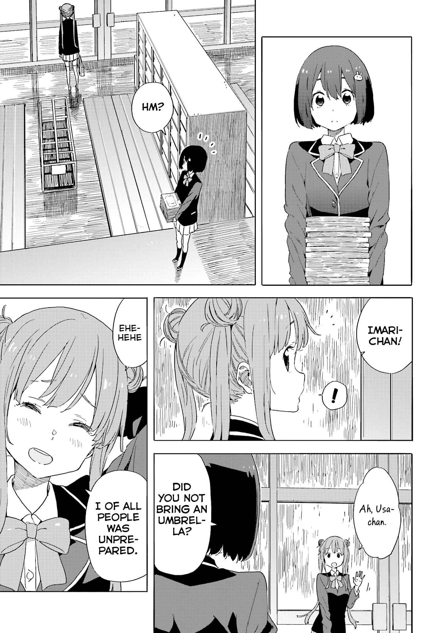 Page 3 Chapter 39 Kono Bijutsubu ni wa Mondai ga Aru!