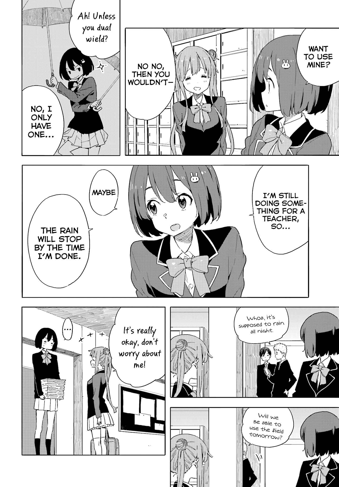 Page 4 Chapter 39 Kono Bijutsubu ni wa Mondai ga Aru!