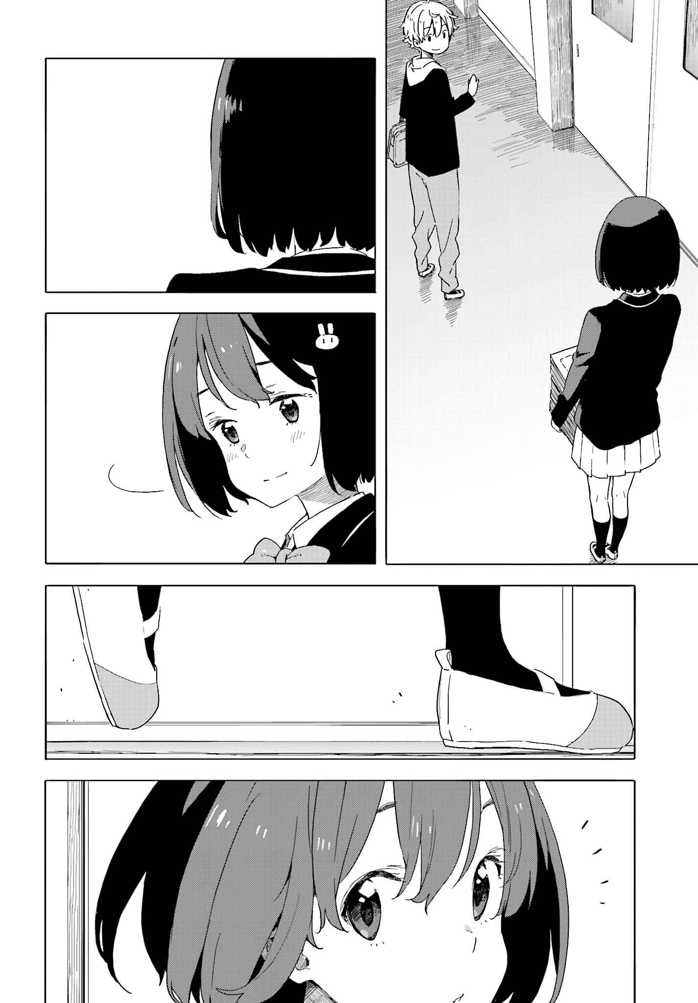 Page 8 Chapter 39 Kono Bijutsubu ni wa Mondai ga Aru!